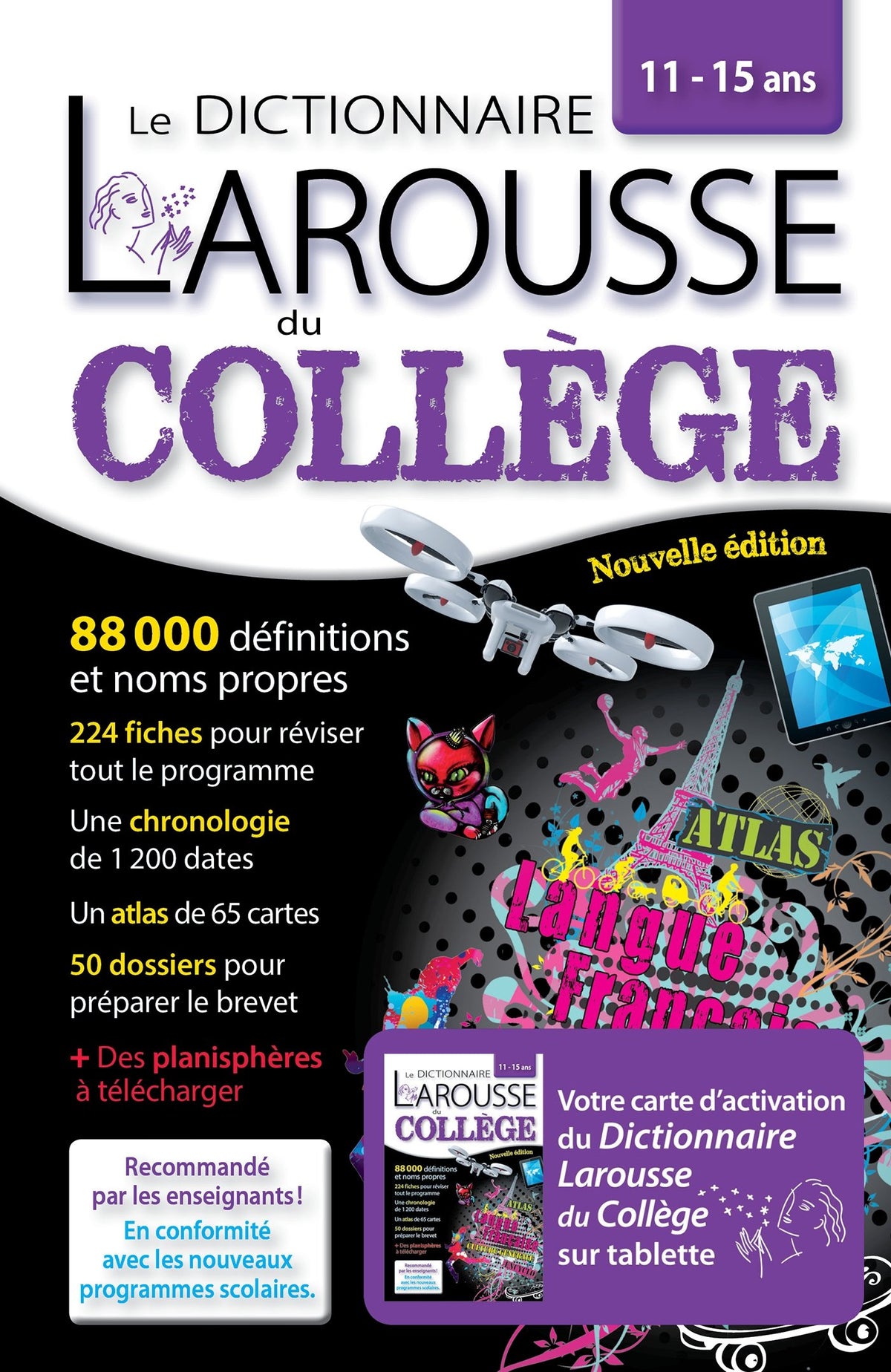 Le Dictionnaire Larousse du Collège: Avec carte d'activation pour tablette 9782035926074