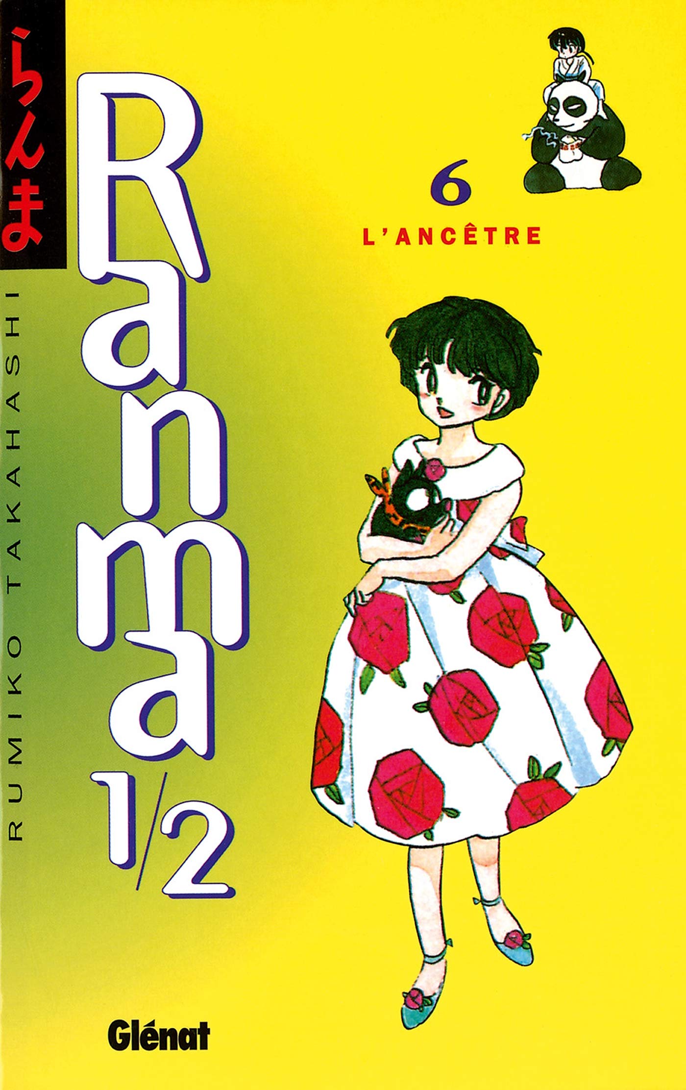 Ranma 1/2 - Tome 06: L'Ancêtre 9782723418522