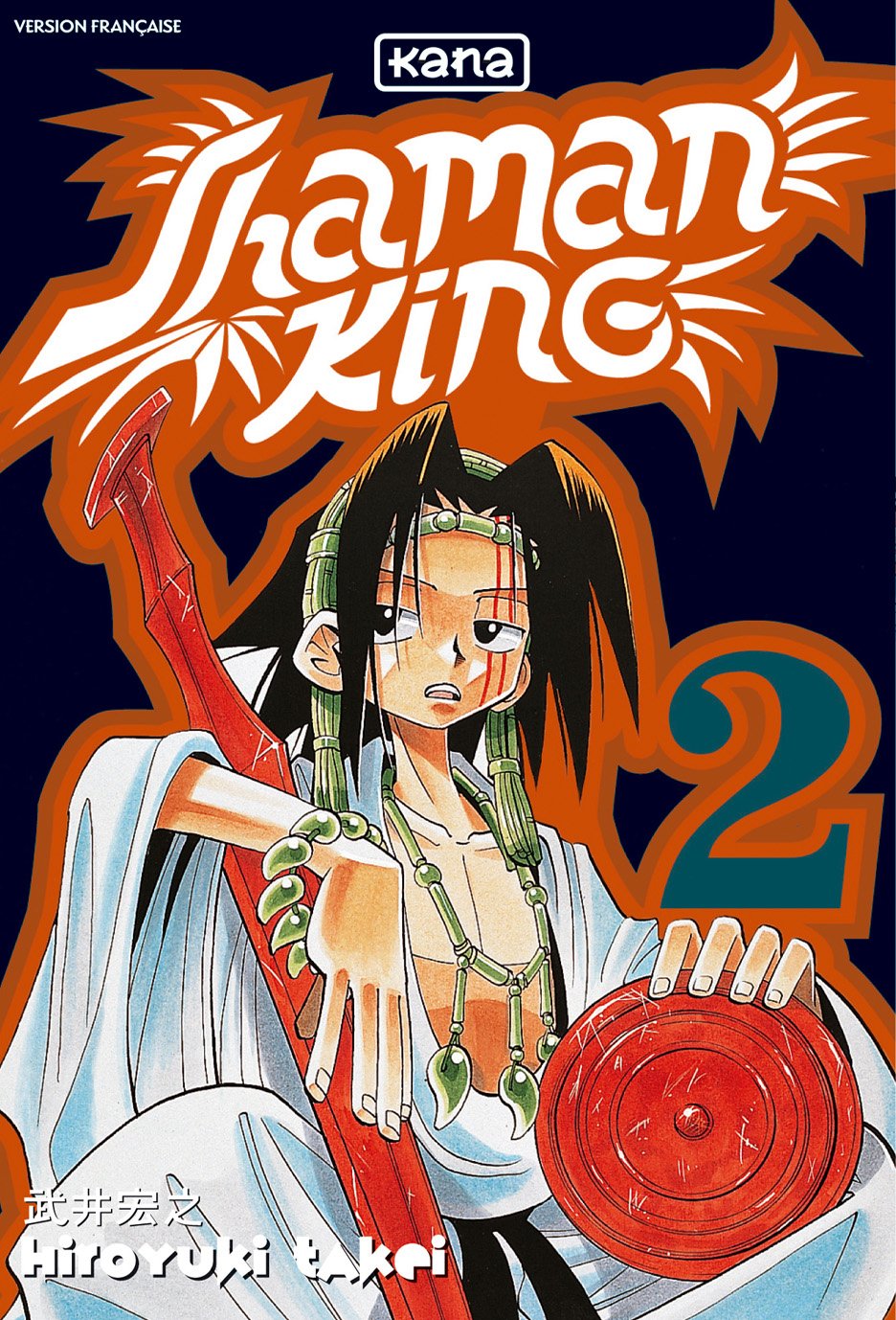 Shaman King, tome 2 9782871292784