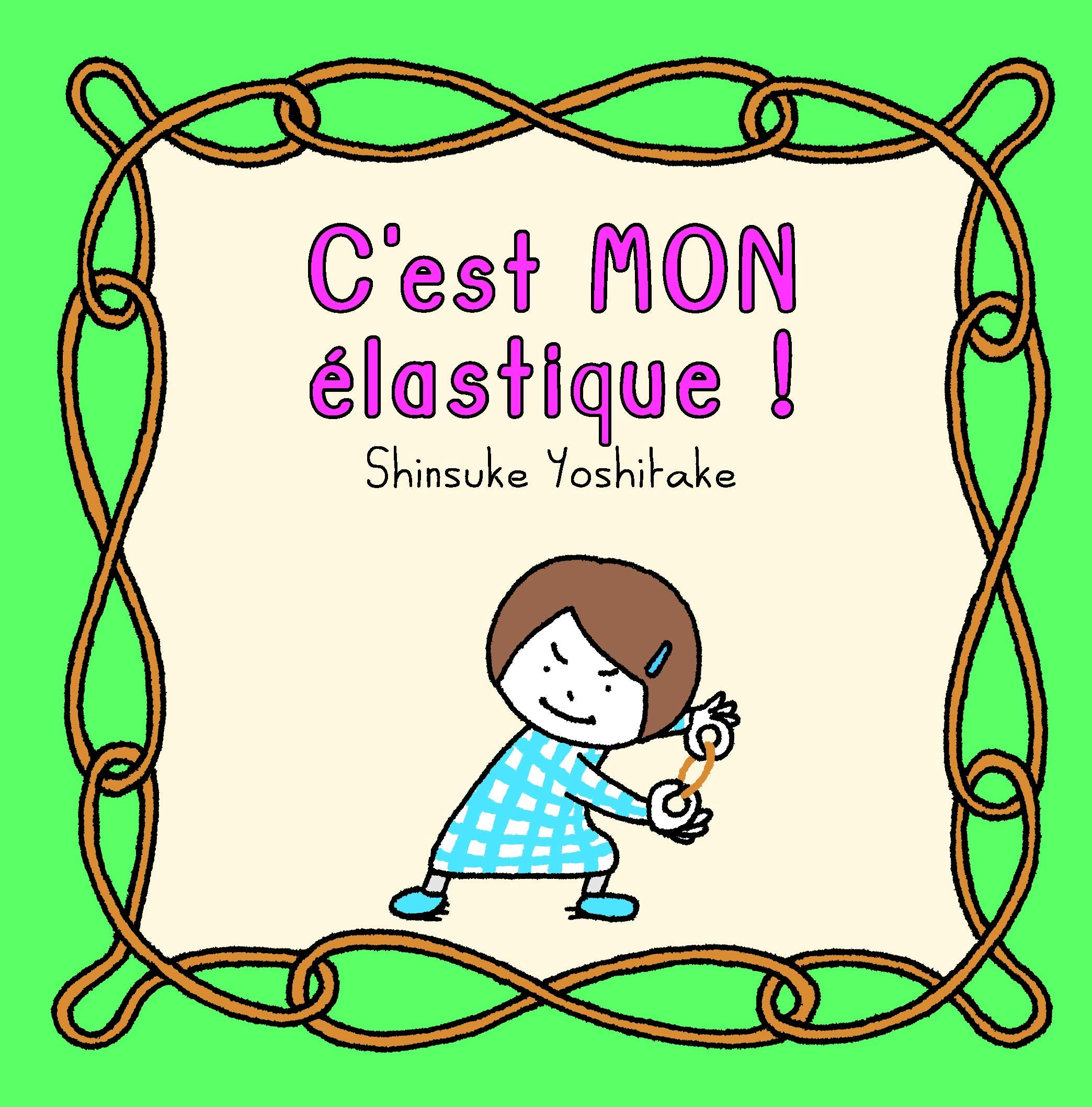 C'est MON élastique ! 9782378880361