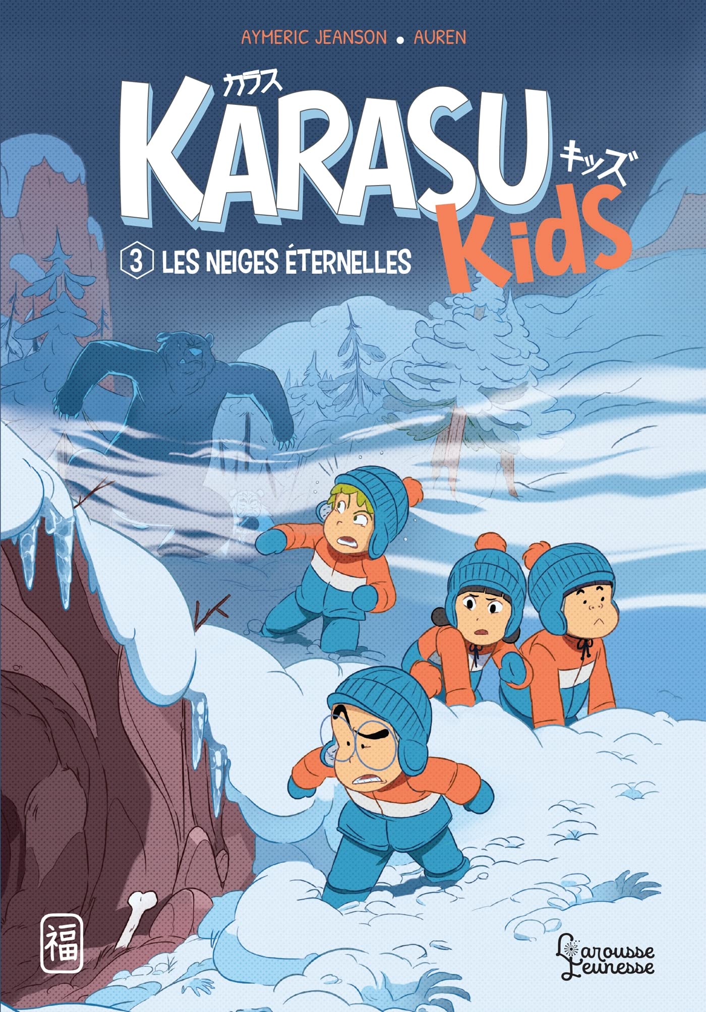 Les neiges éternelles: Karasu Kids 9782036013285