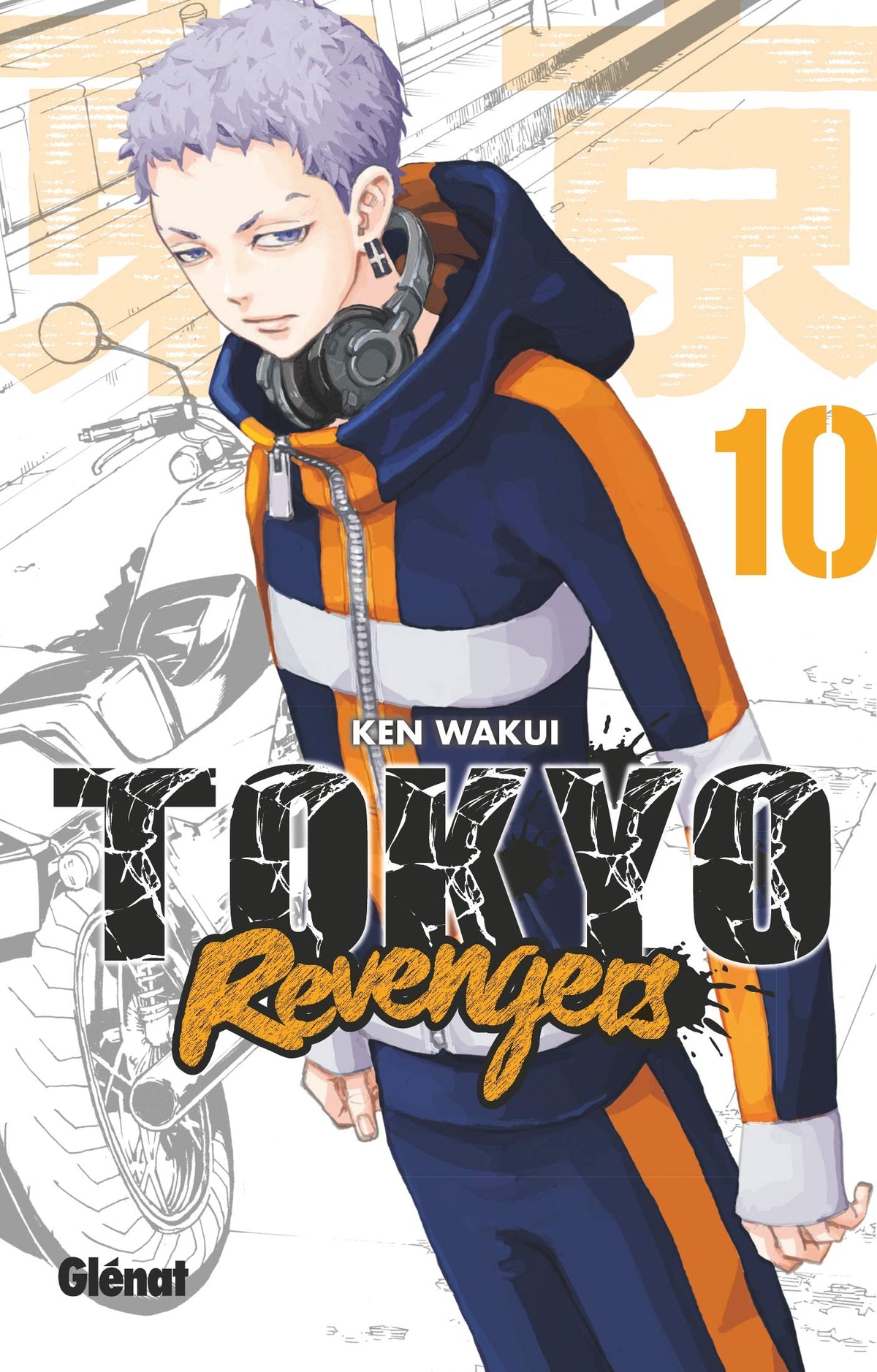 Tokyo Revengers - Tome 10 9782344040379