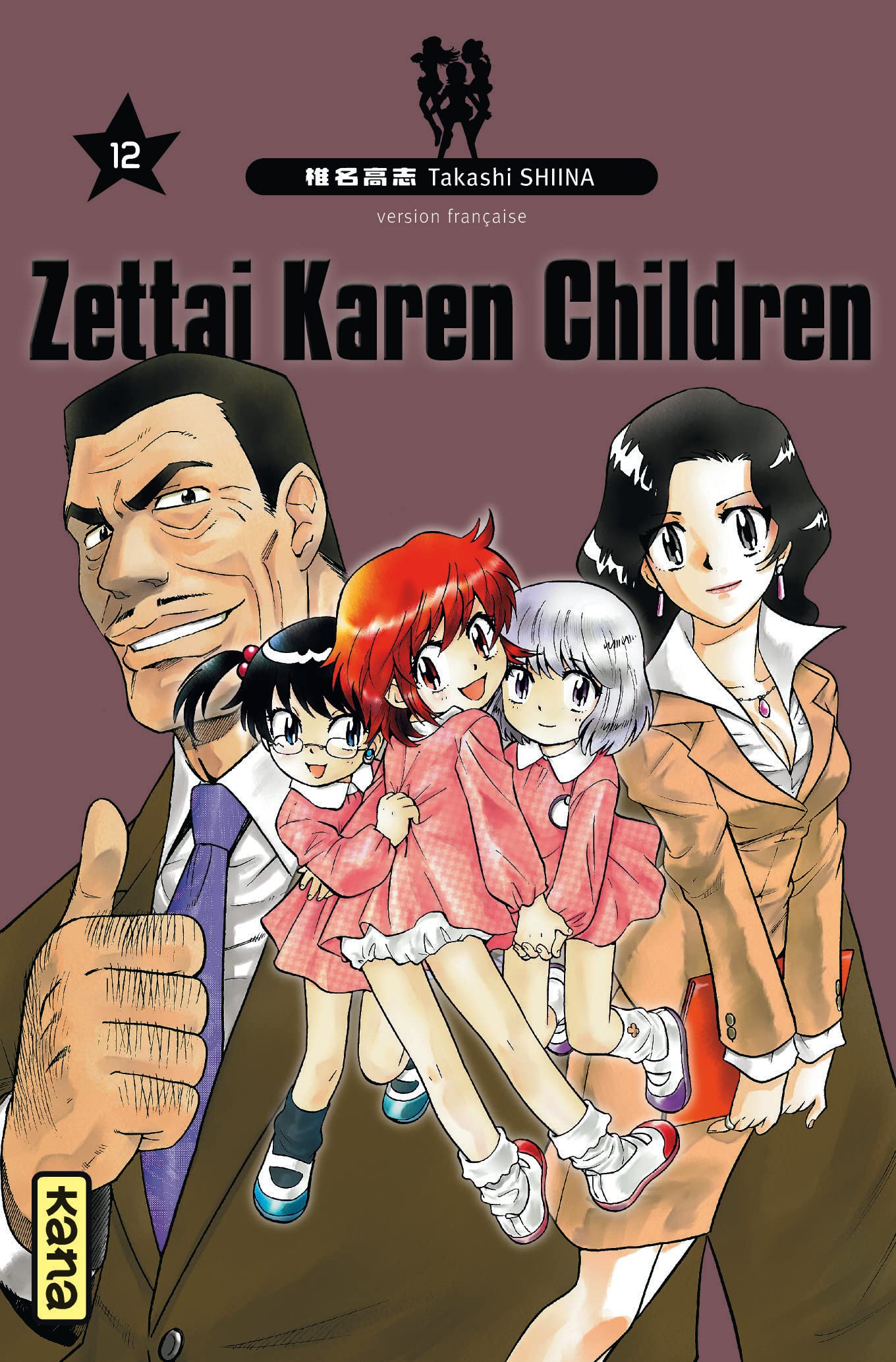 Zettai Karen Children - Tome 12 9782505019084