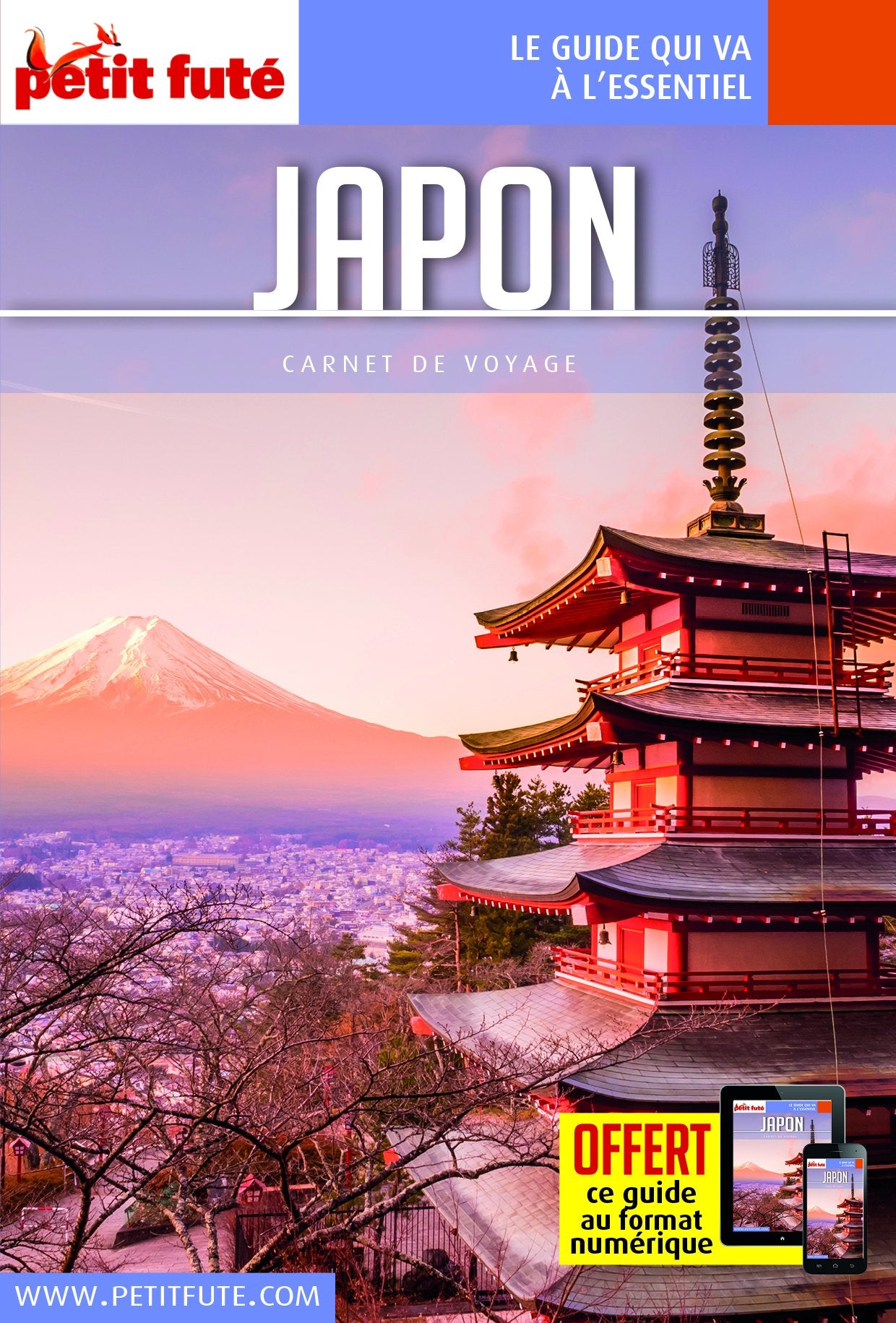 JAPON 2016 CARNET PETIT FUTE + OFFRE NUMERIQUE 9782746995925