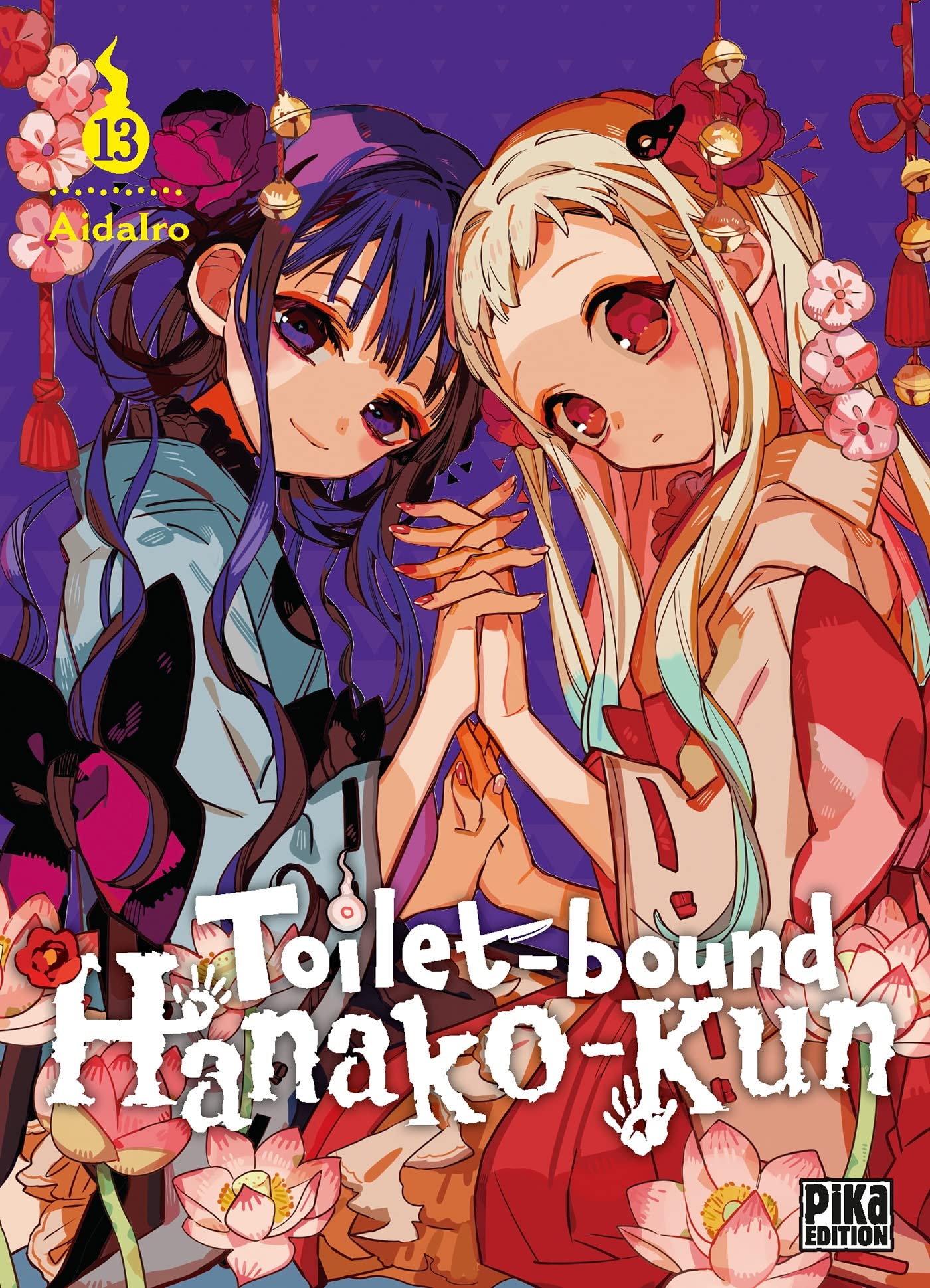 Toilet-bound Hanako-kun T13 9782811664329