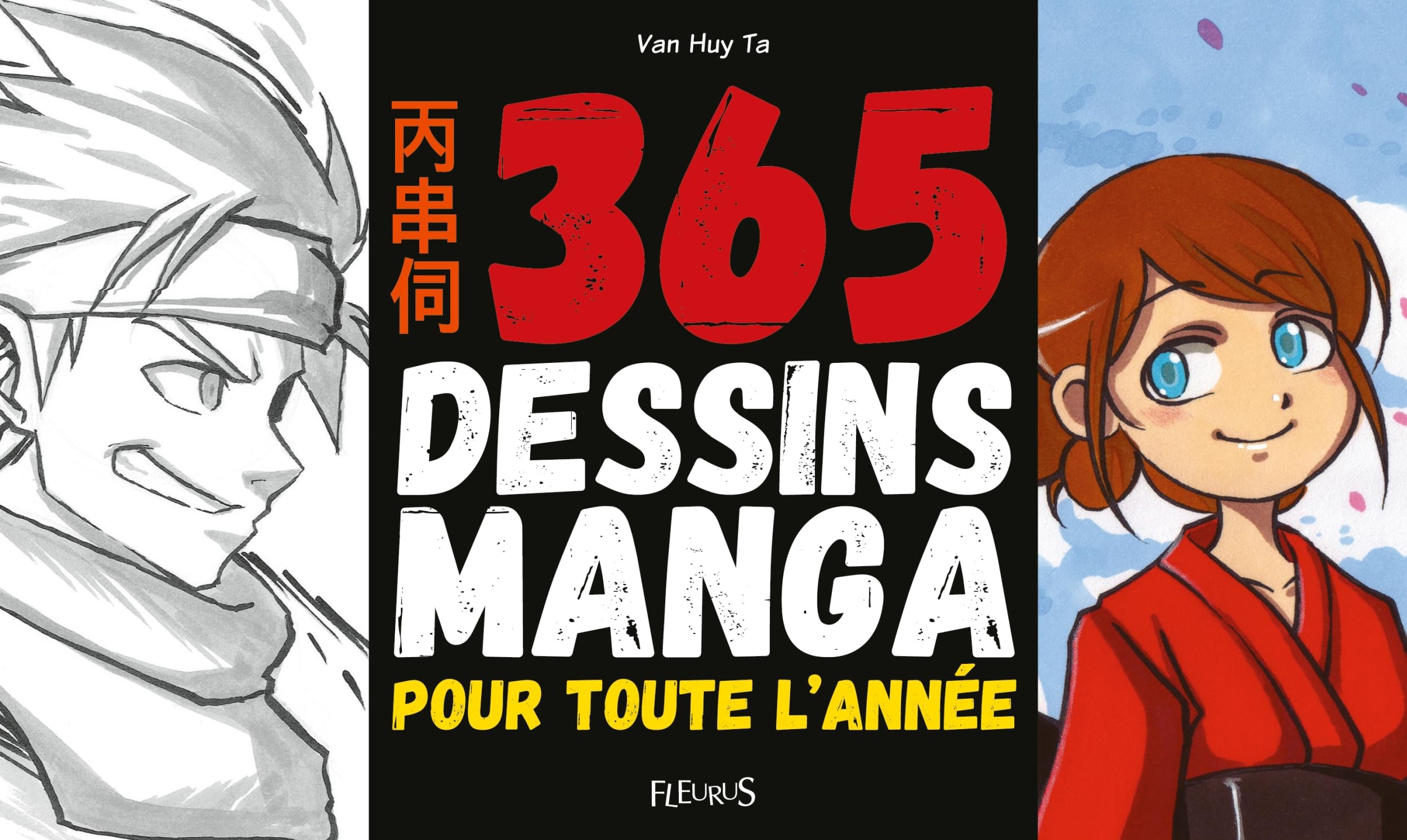 365 dessins manga pour toute l'année 9782215156833