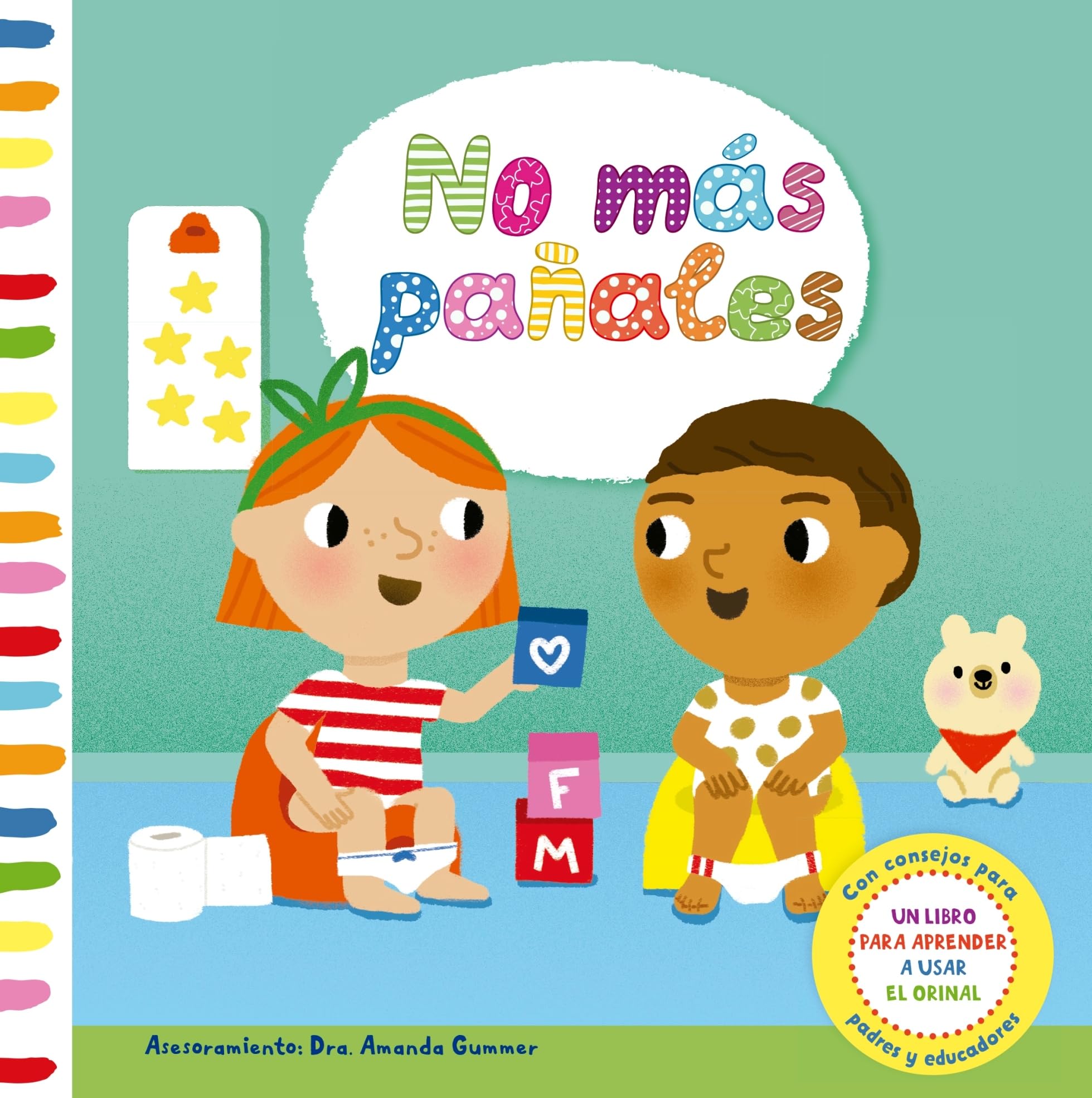 No más pañales / No More Nappies 9788491452164