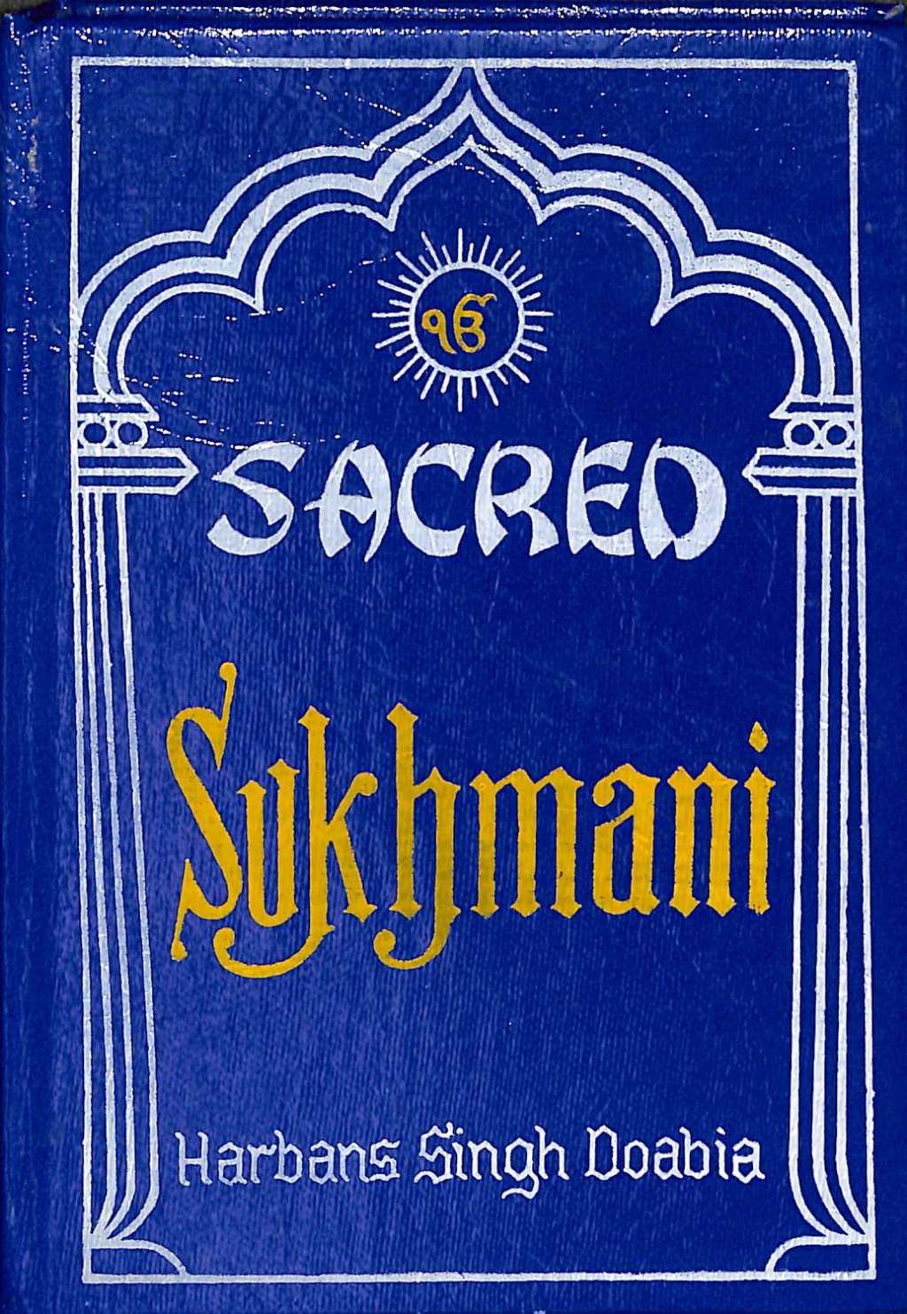 My Child Won't Sleep: A Handbook of Sleep Management For Parents of Preschool Children 9780140466072