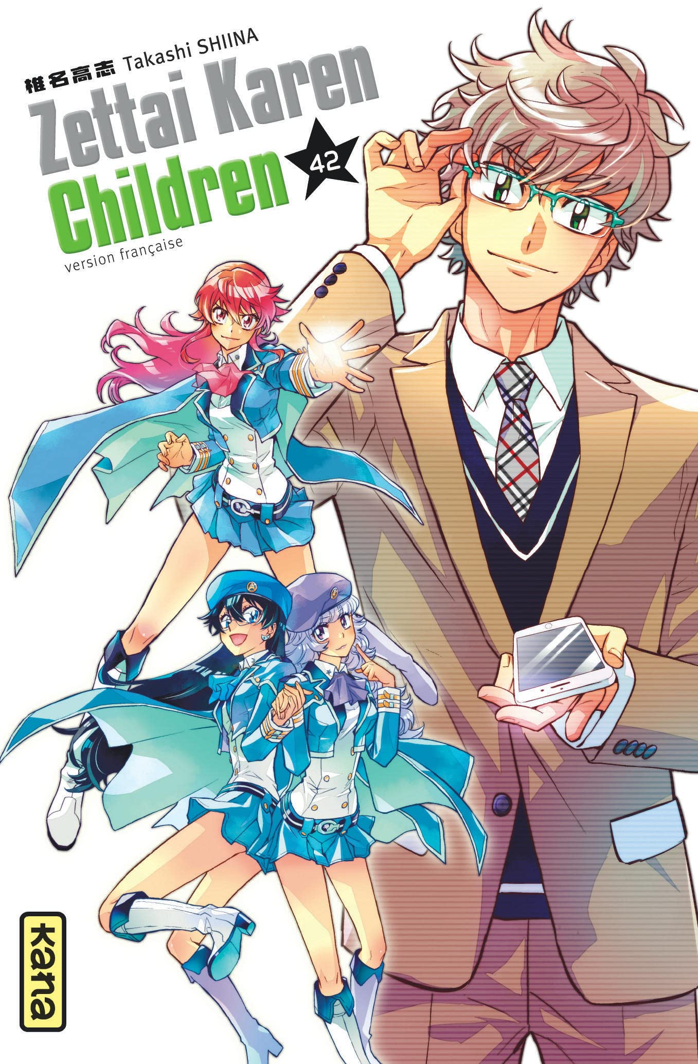 Zettai Karen Children - Tome 42 9782505084211
