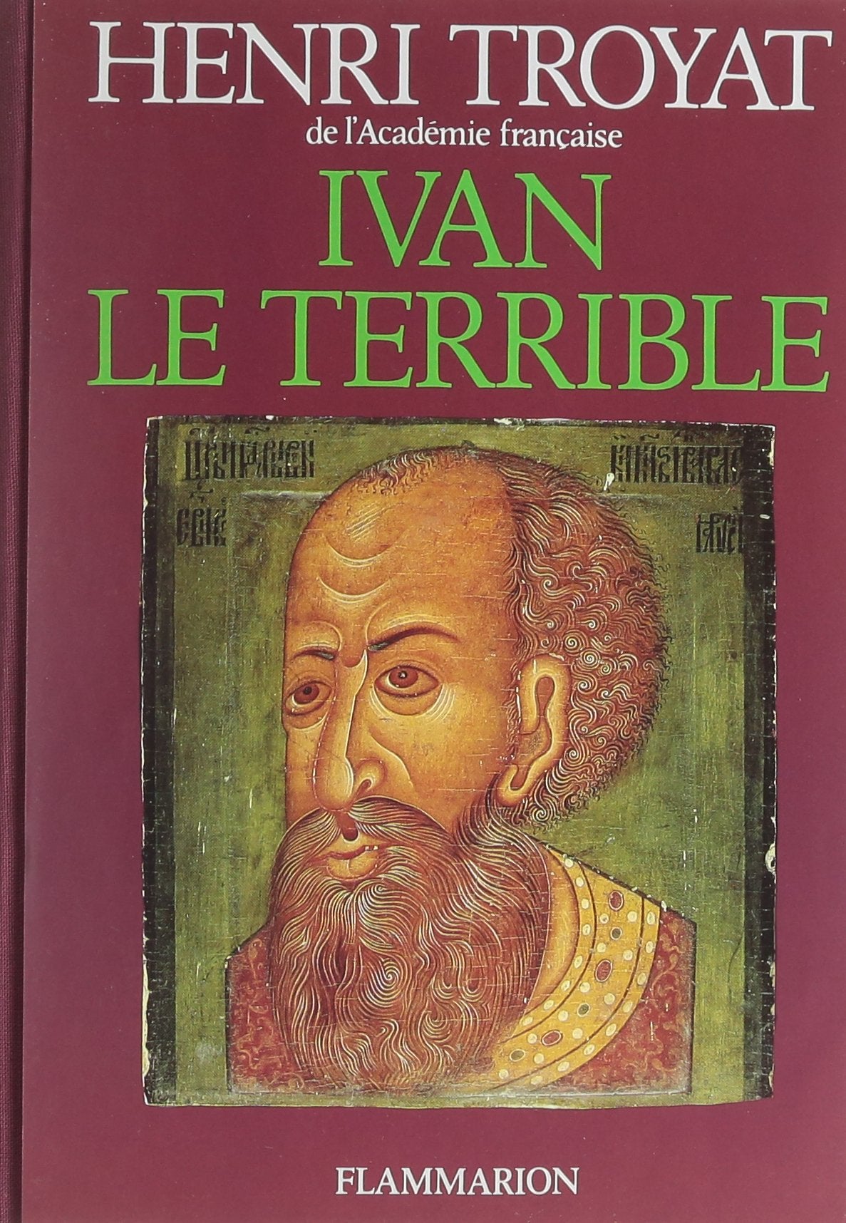 Ivan le terrible 9782080645029