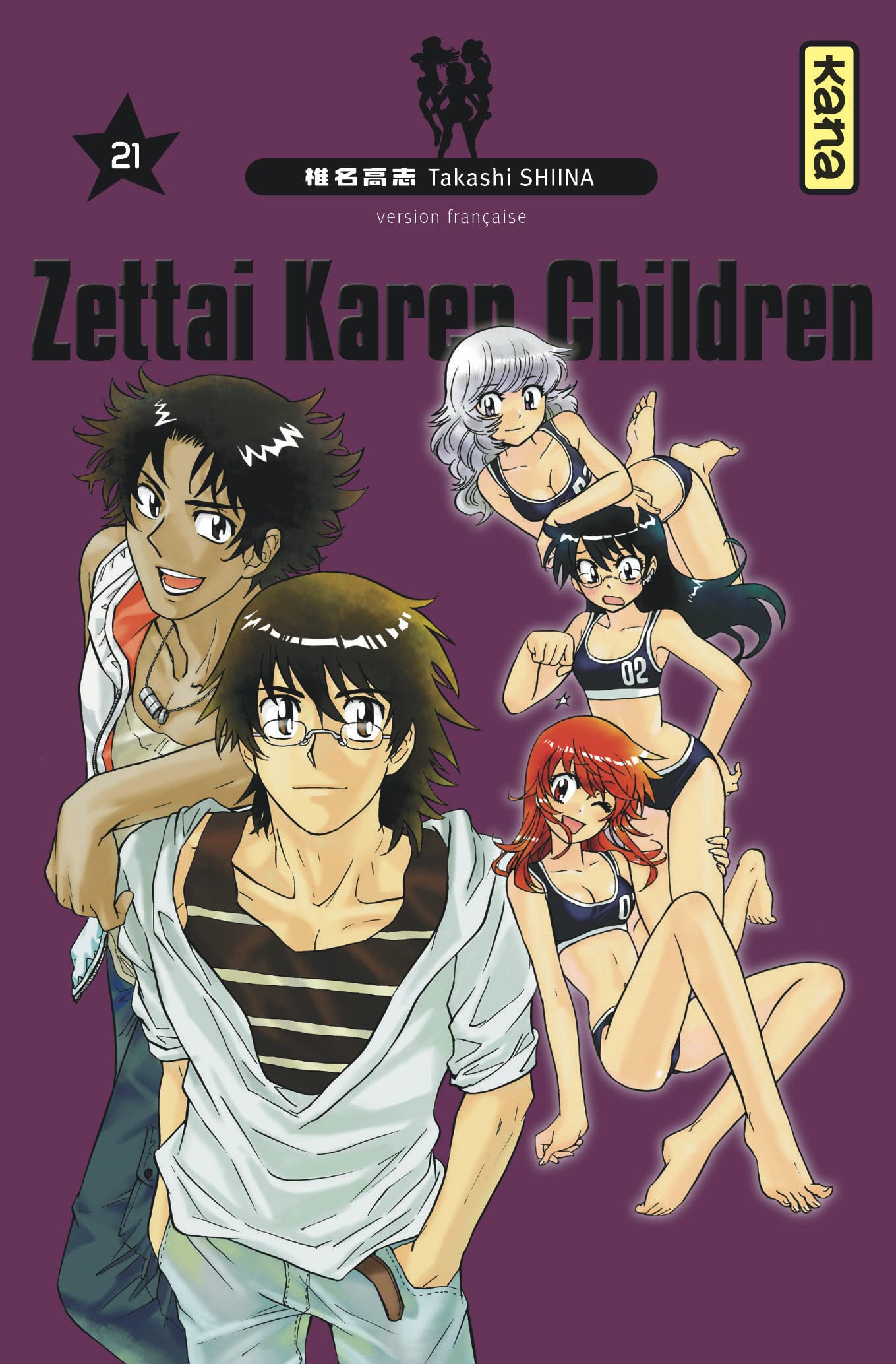 Zettai Karen Children - Tome 21 9782505065845