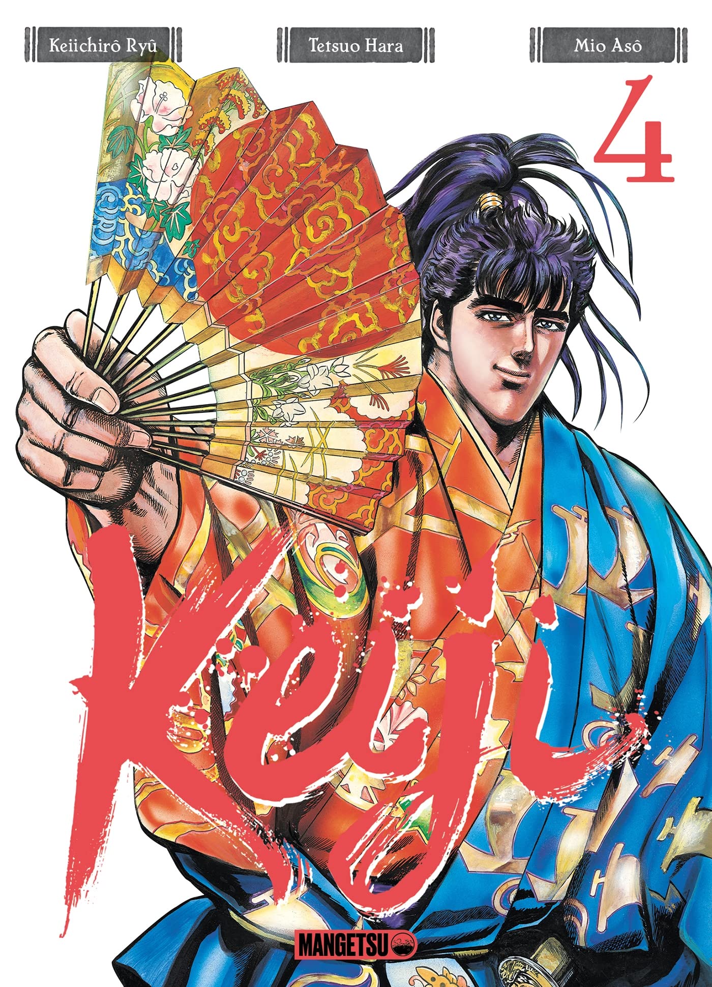 Keiji T04 9782382811788