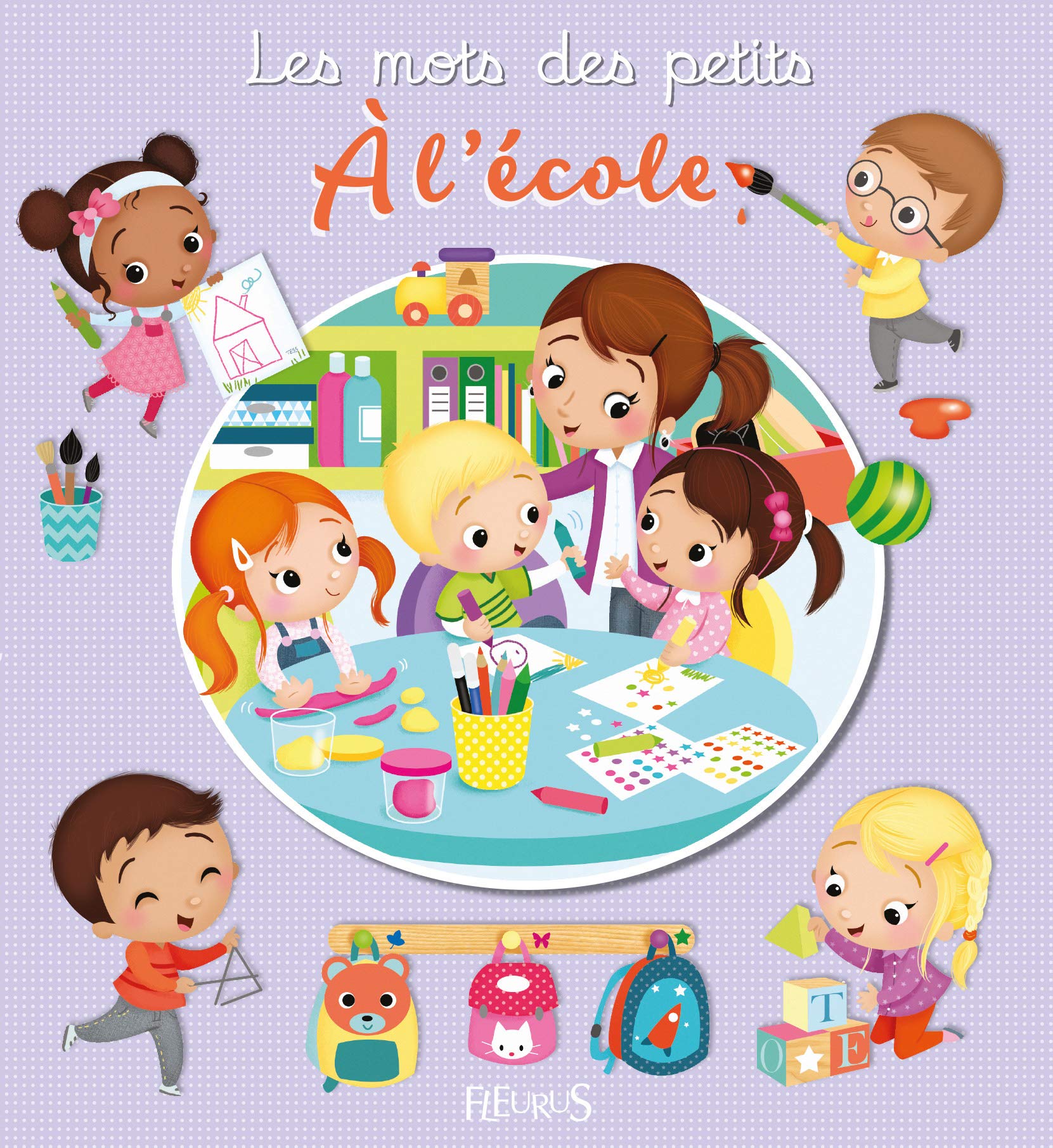 À l'école 9782215161400