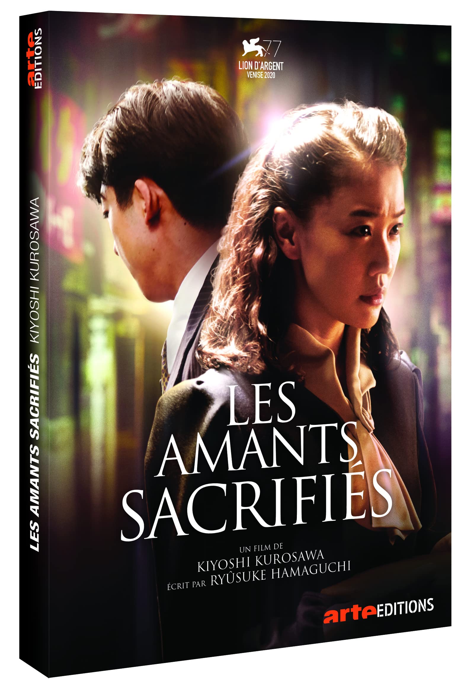 AMANTS SACRIFIES (LES) - DVD [HD DVD] 3453270029412