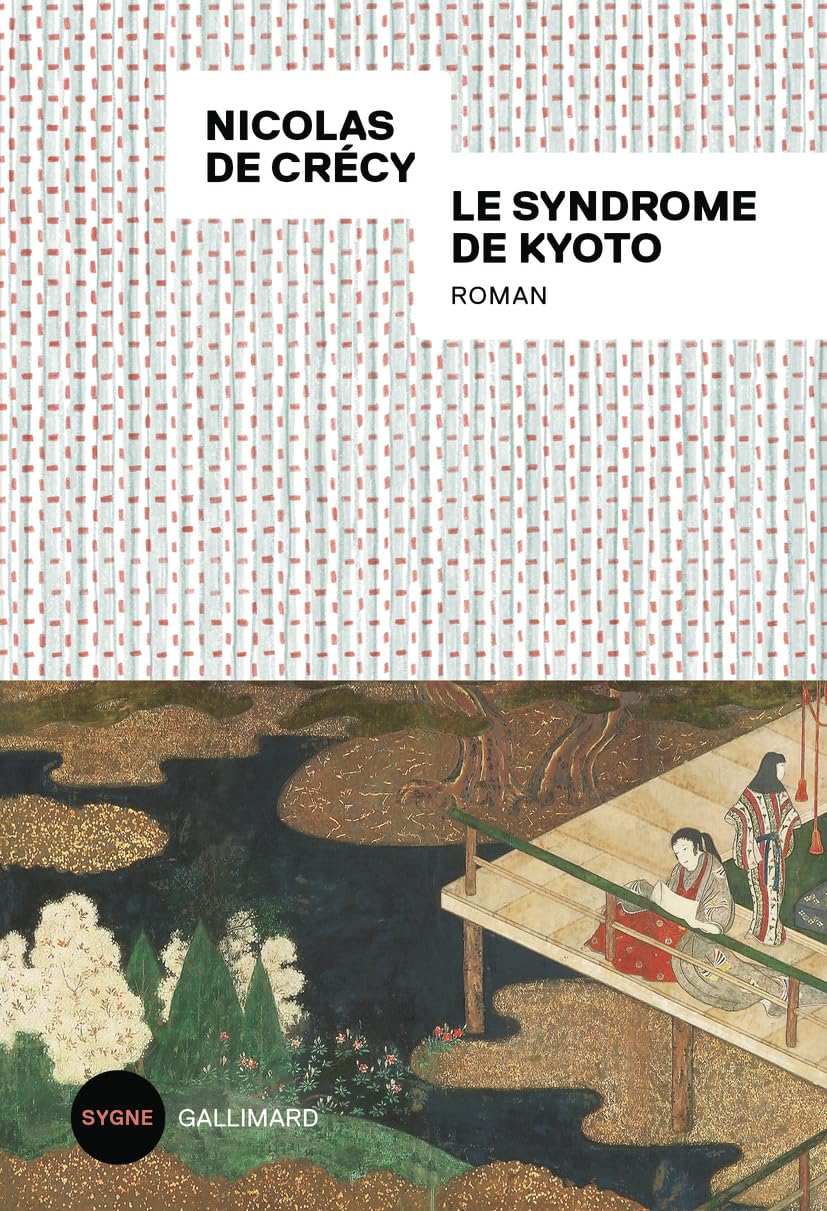 Le syndrome de Kyoto 9782073116253
