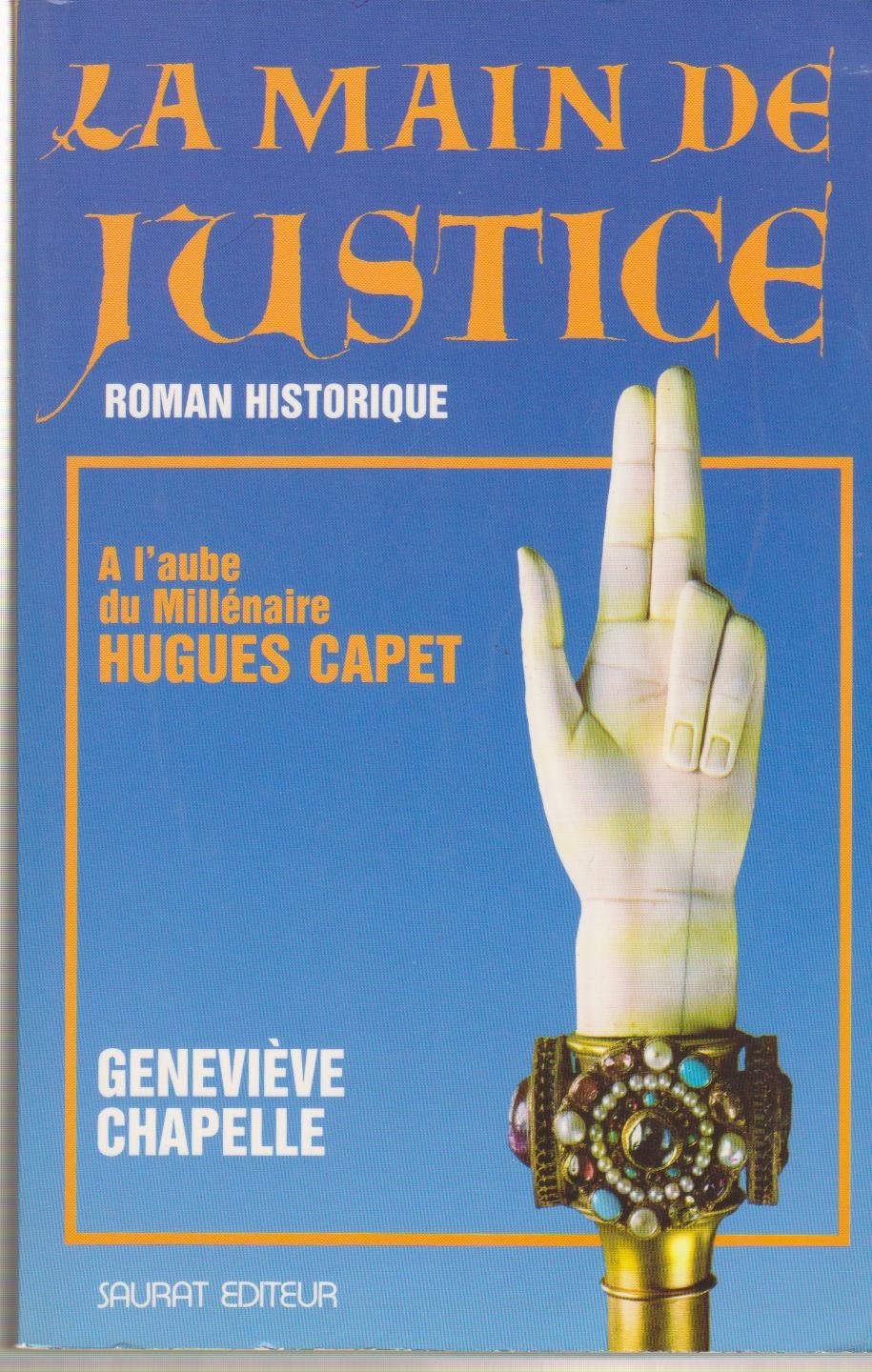 La Main de justice 9782906337114