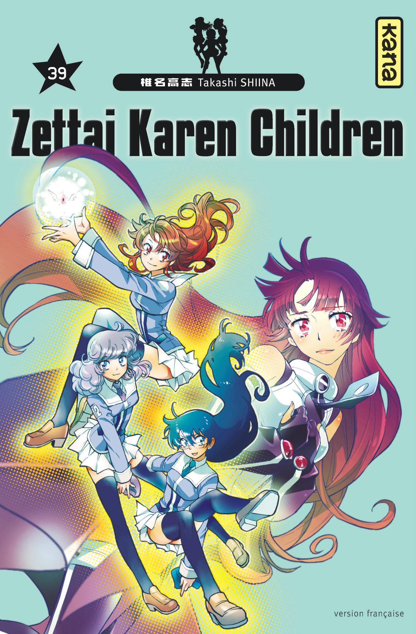 Zettai Karen Children - Tome 39 9782505075547