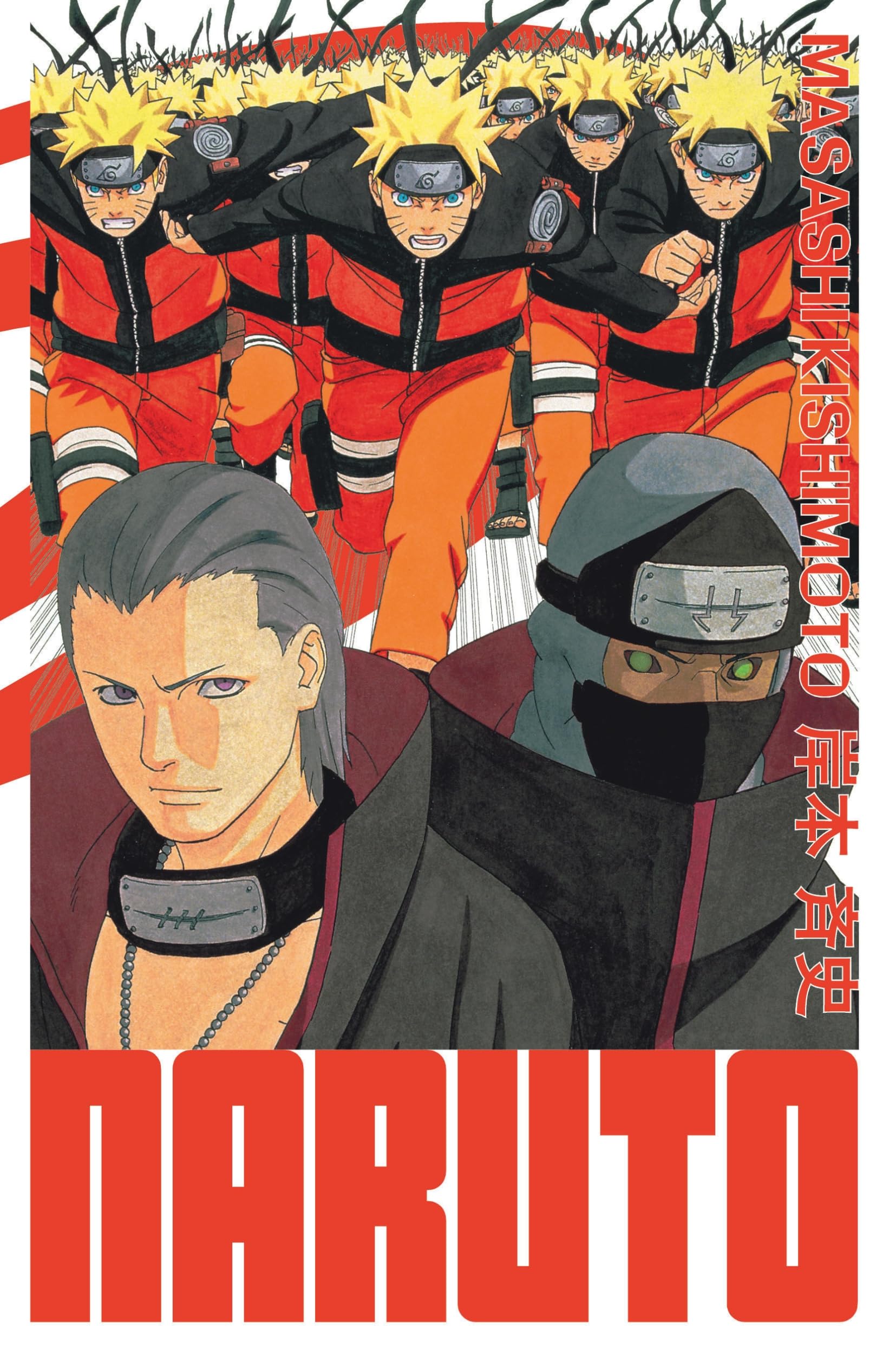 Naruto - édition Hokage - Tome 18 9782505116813