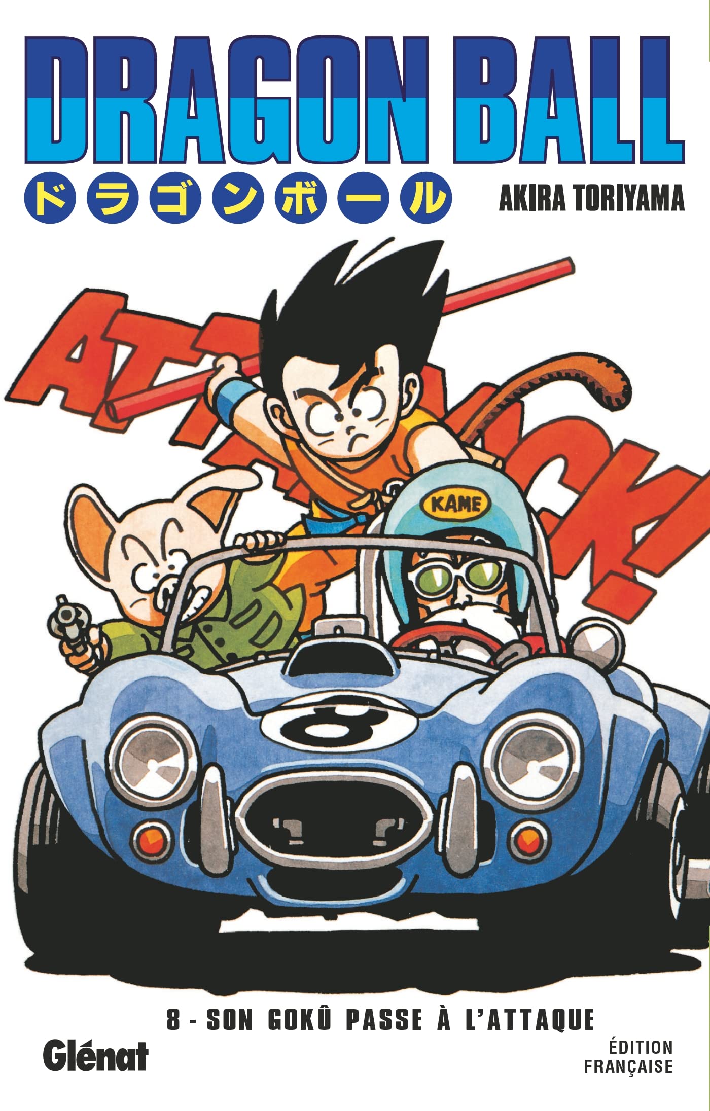 Dragon Ball - Édition originale - Tome 08: Son Gokû passe à l'attaque 9782723446884