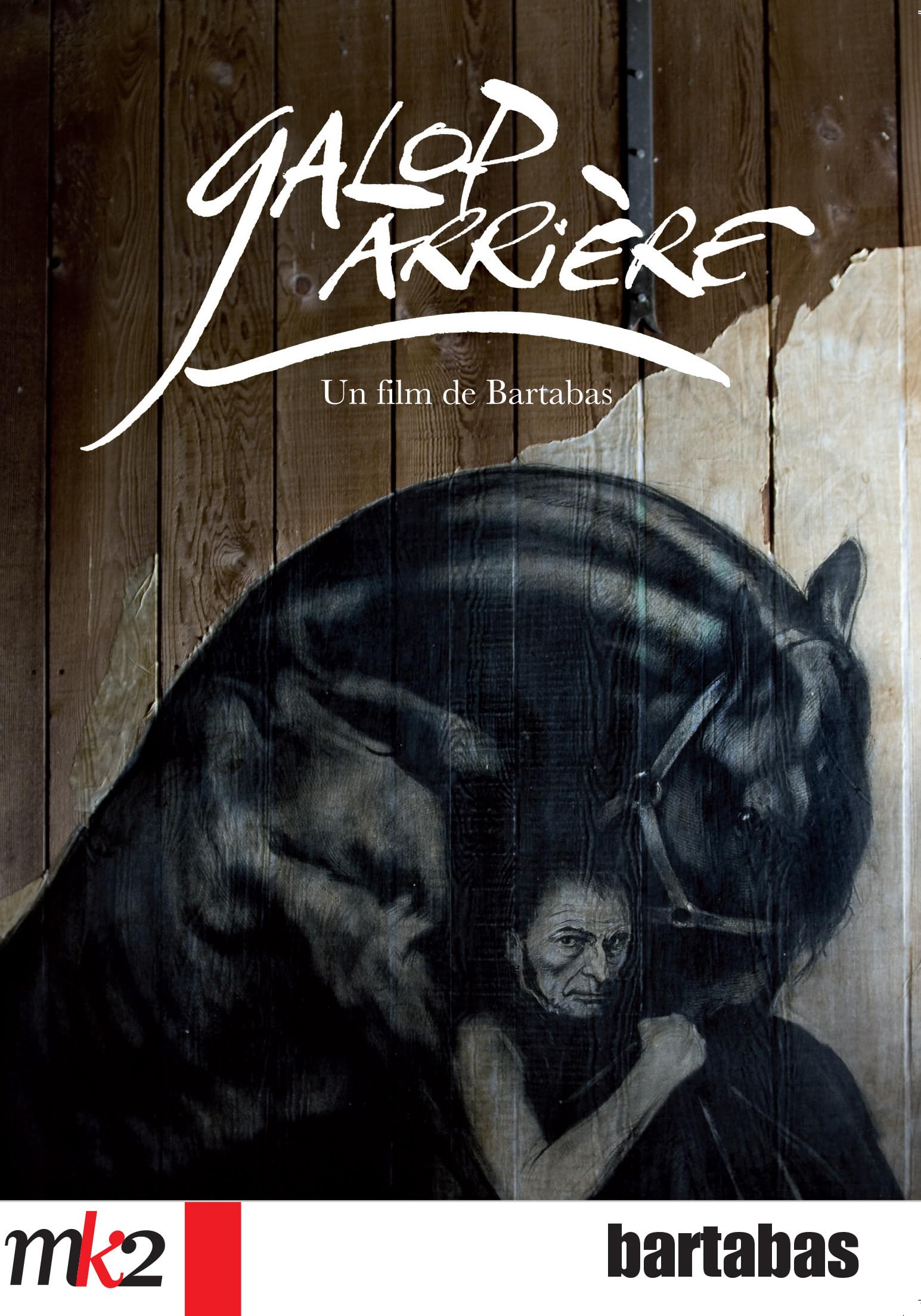 GALOP ARRIERE - DVD [HD DVD] 3545020047392
