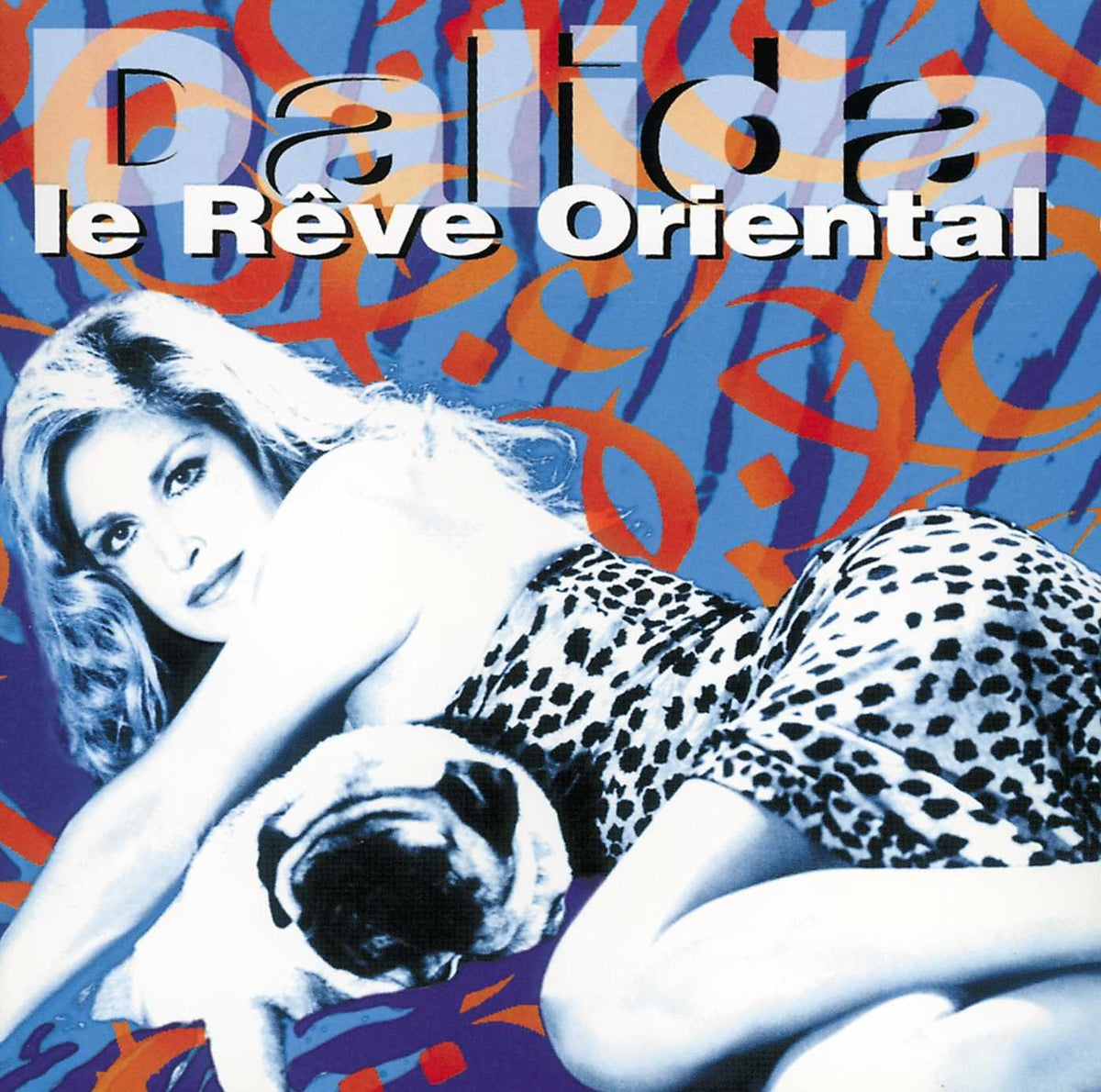 Le rêve oriental 9786309019103