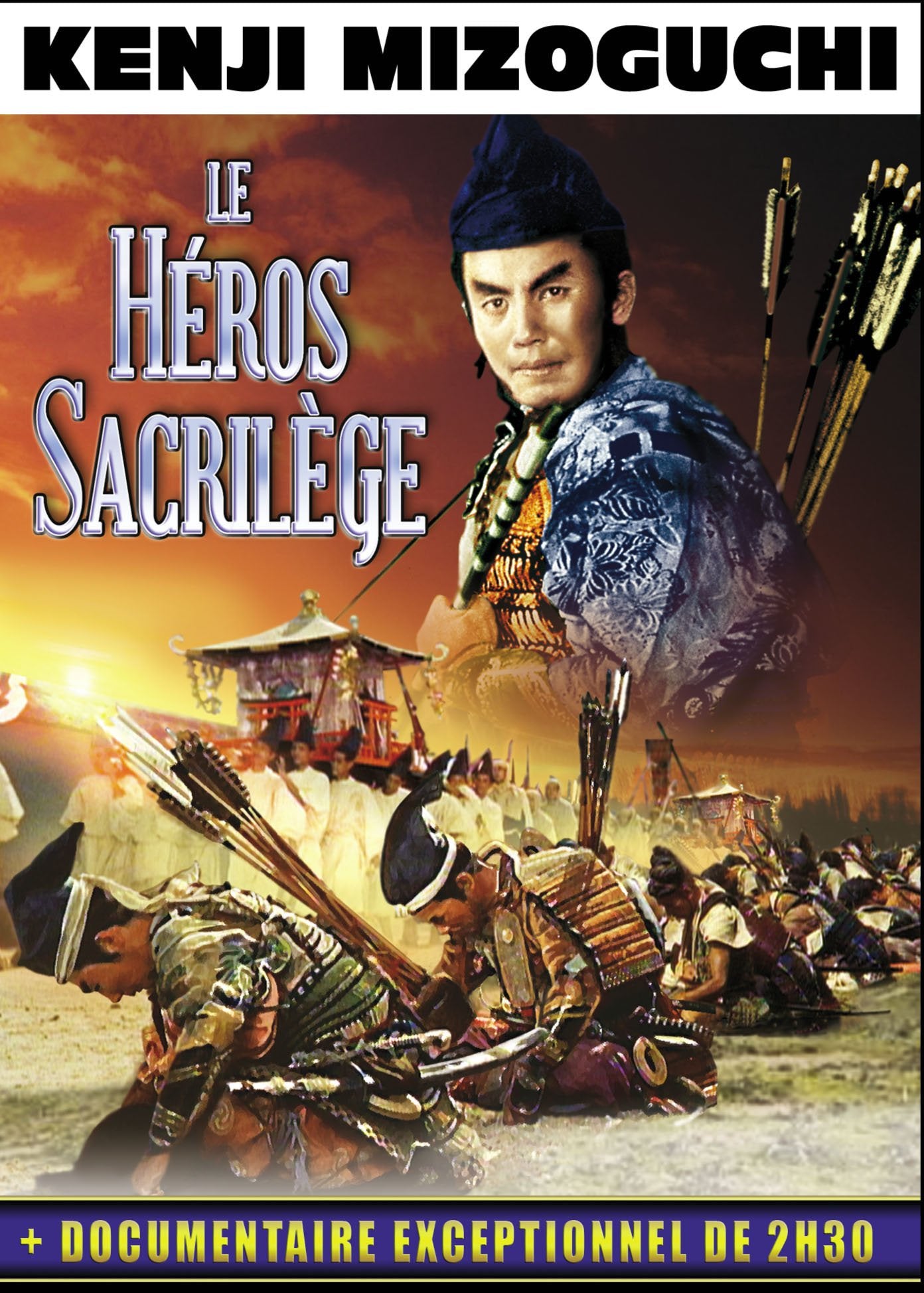 Le Héros sacrilège [Édition Collector] 3760019380551