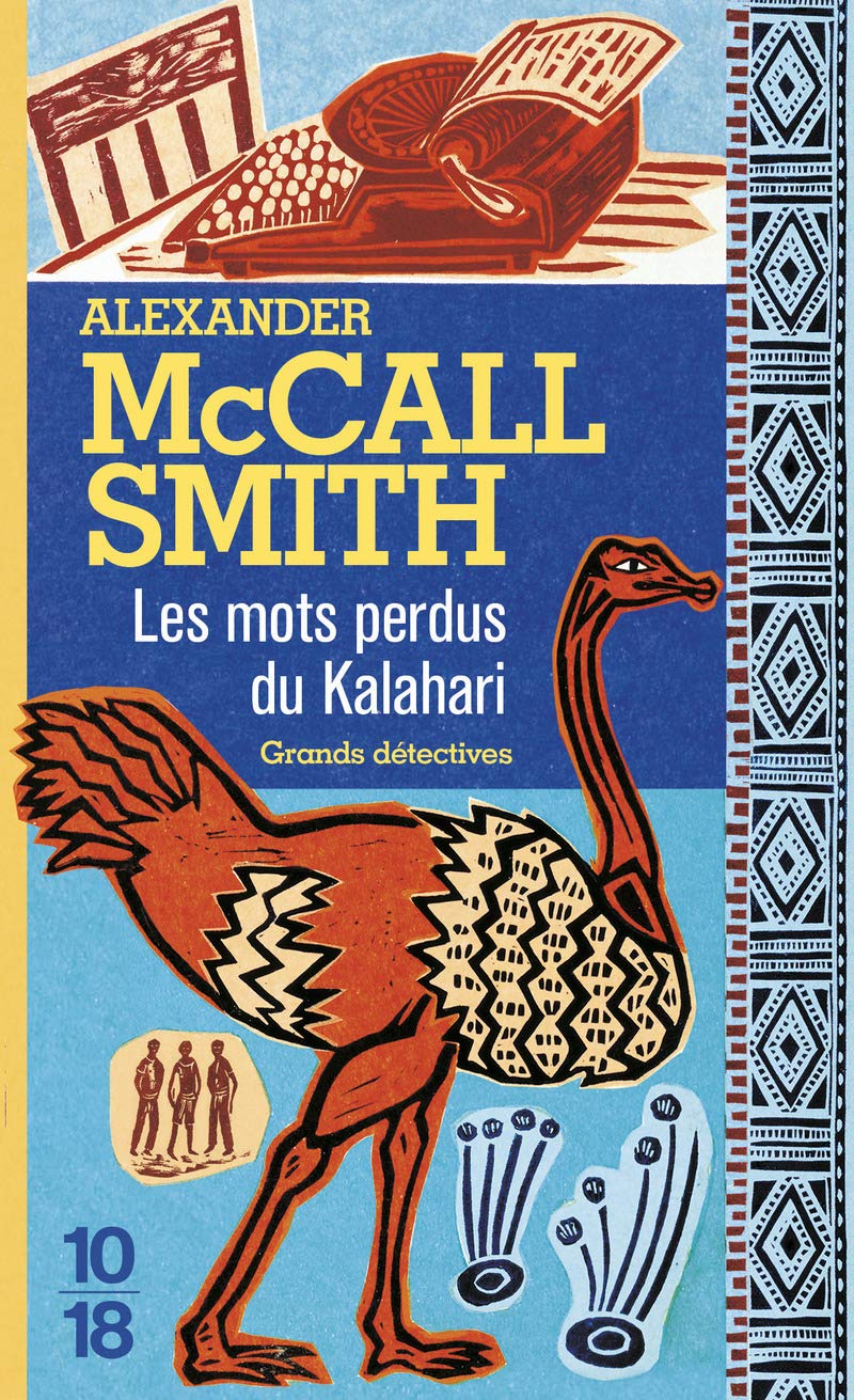 Les mots perdus du Kalahari 9782264037633