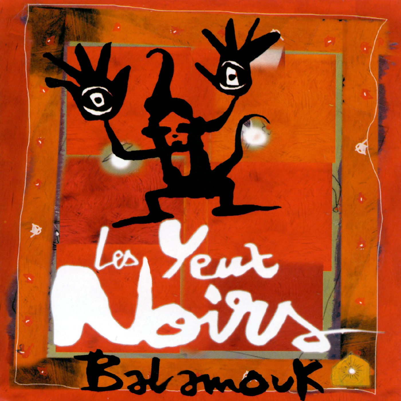 Balamouk [Import] 0724352320929