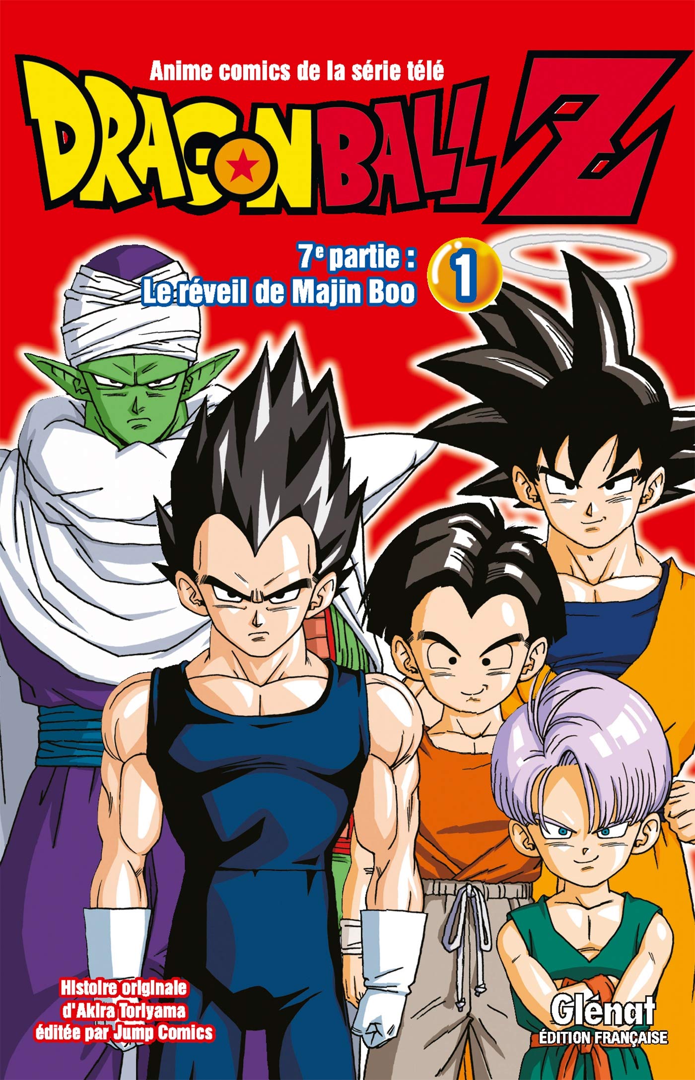 Dragon Ball Z - 7e partie - Tome 01: Le réveil de Majin Boo 9782344005378