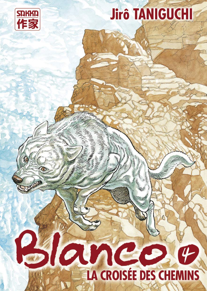 Blanco: La croisée des chemins (4) 9782203030107