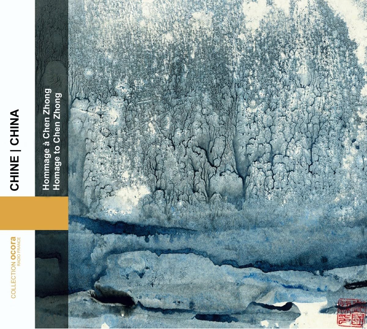 Chine / Hommage a Chen Zhong 0794881729326