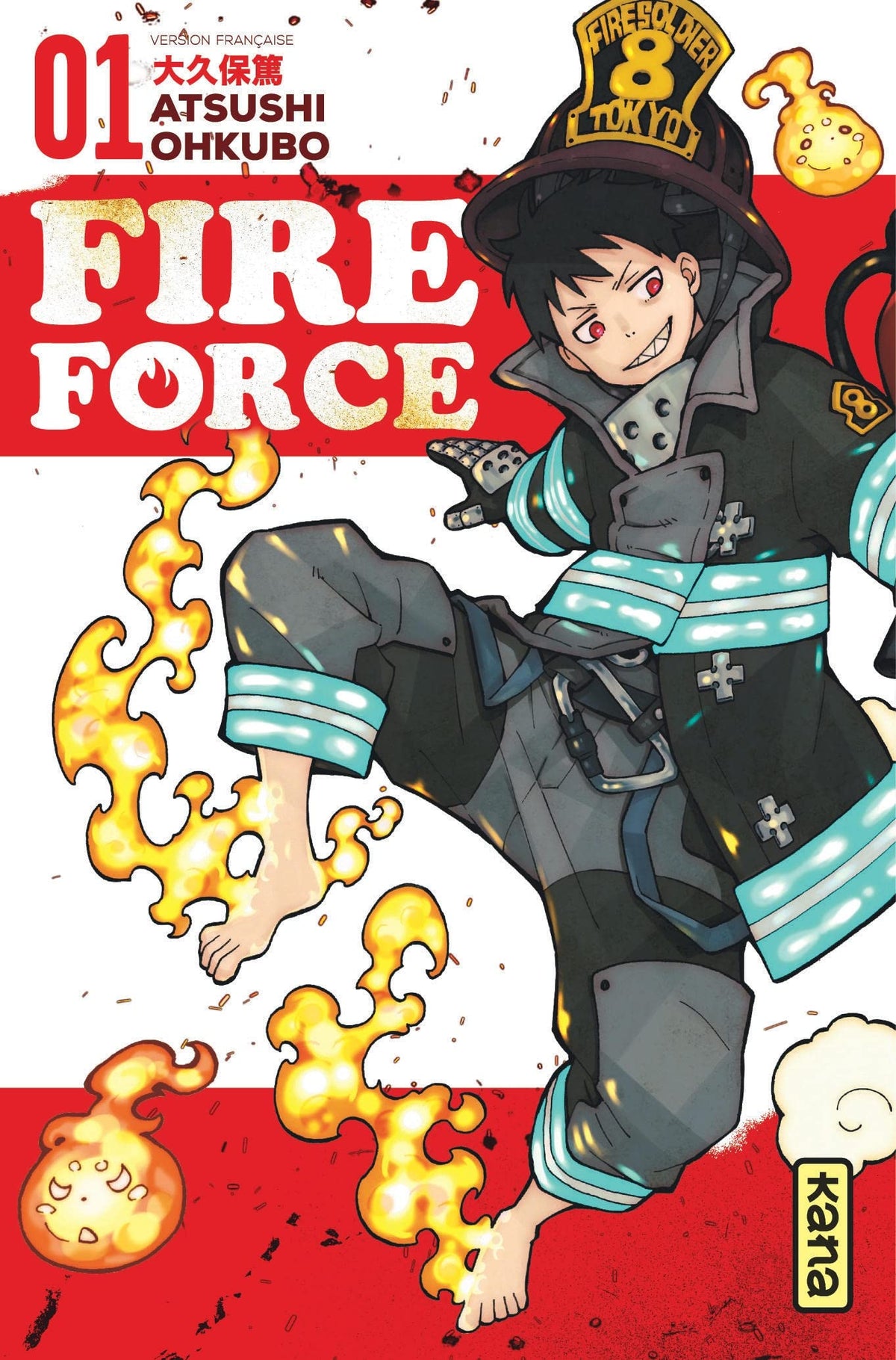 Fire Force - Tome 1 9782505069263