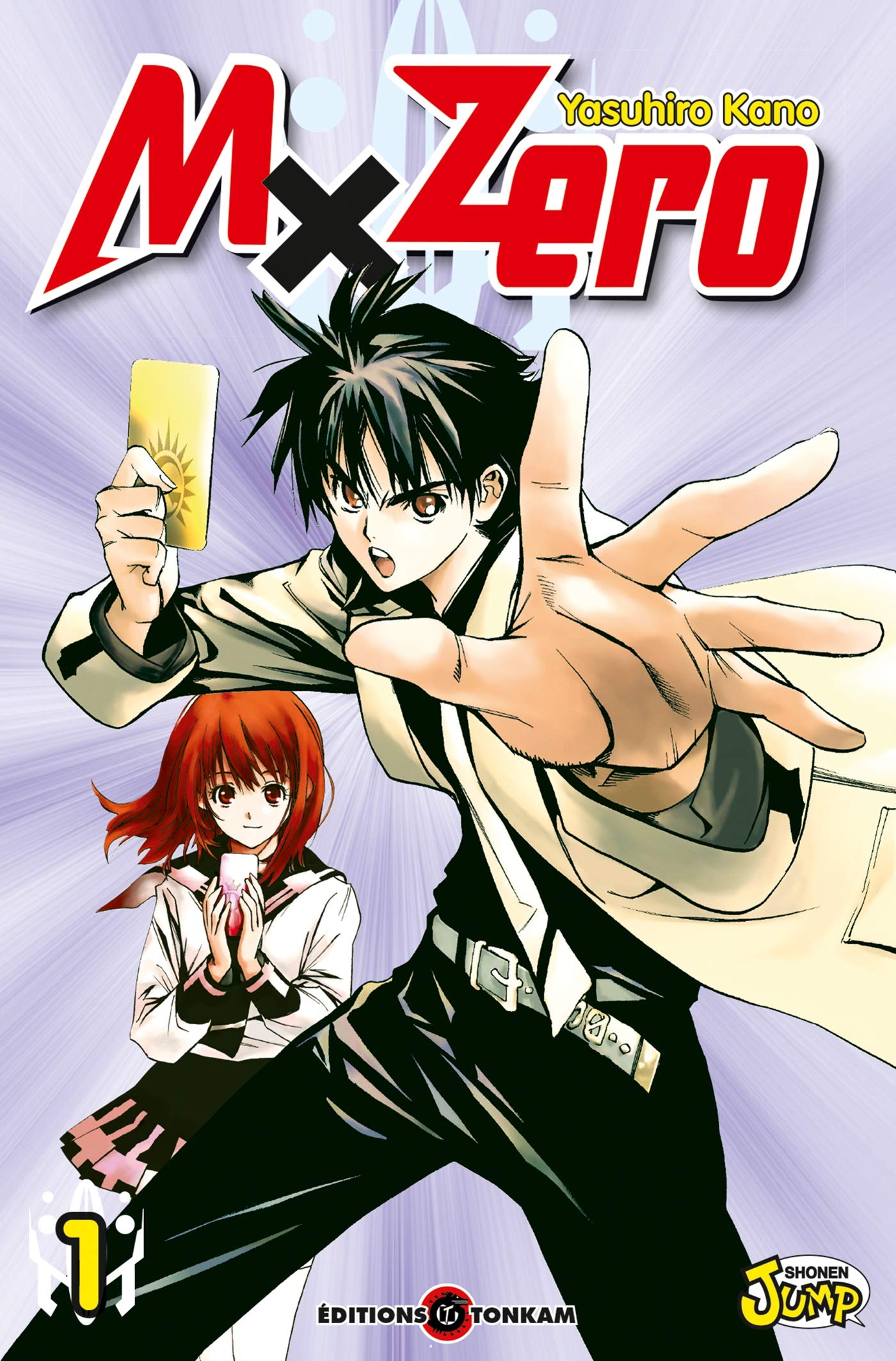 MxZero, Tome 1 : Un lycée magique ?! 9782759500574