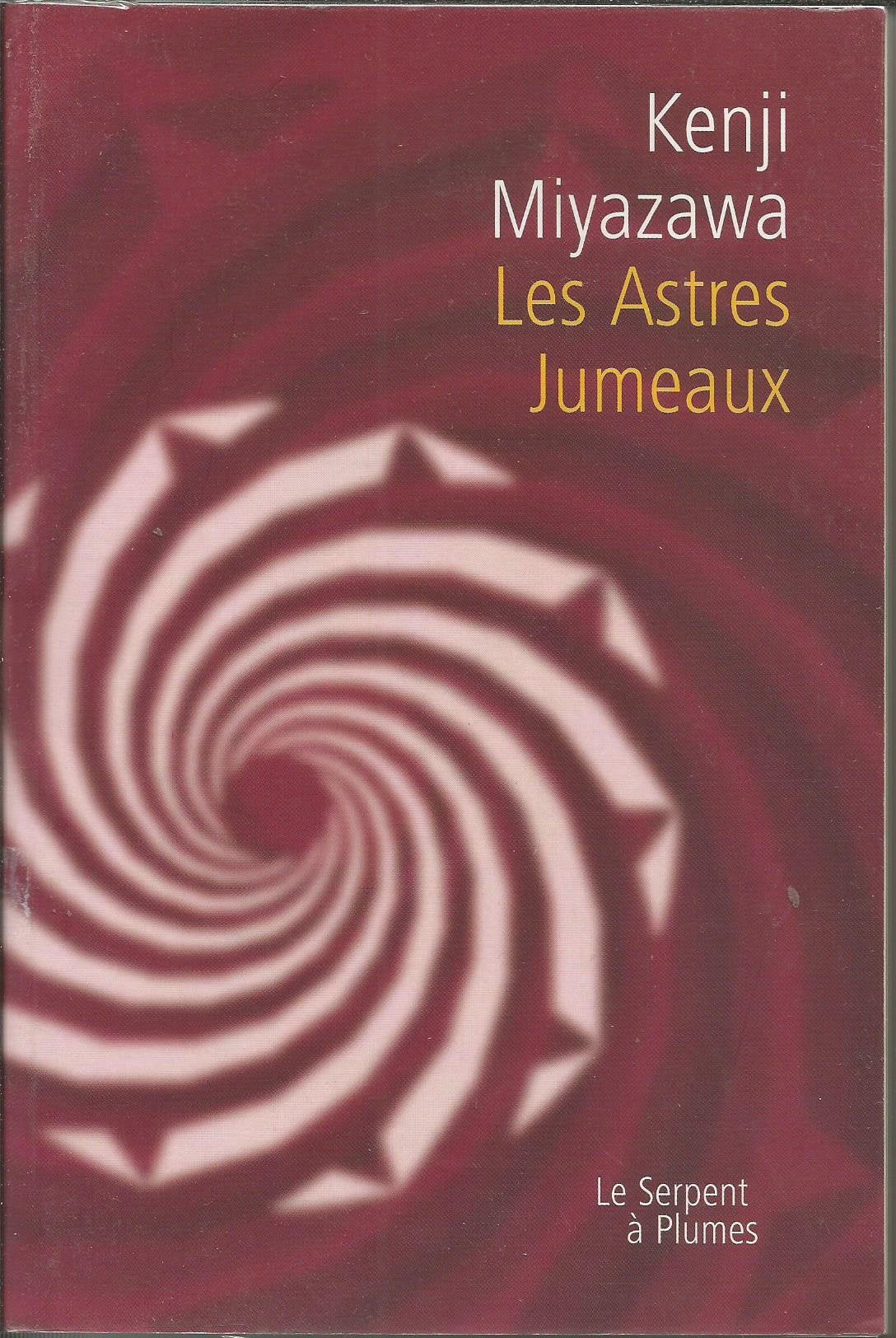 Les Astres jumeaux 9782268059822