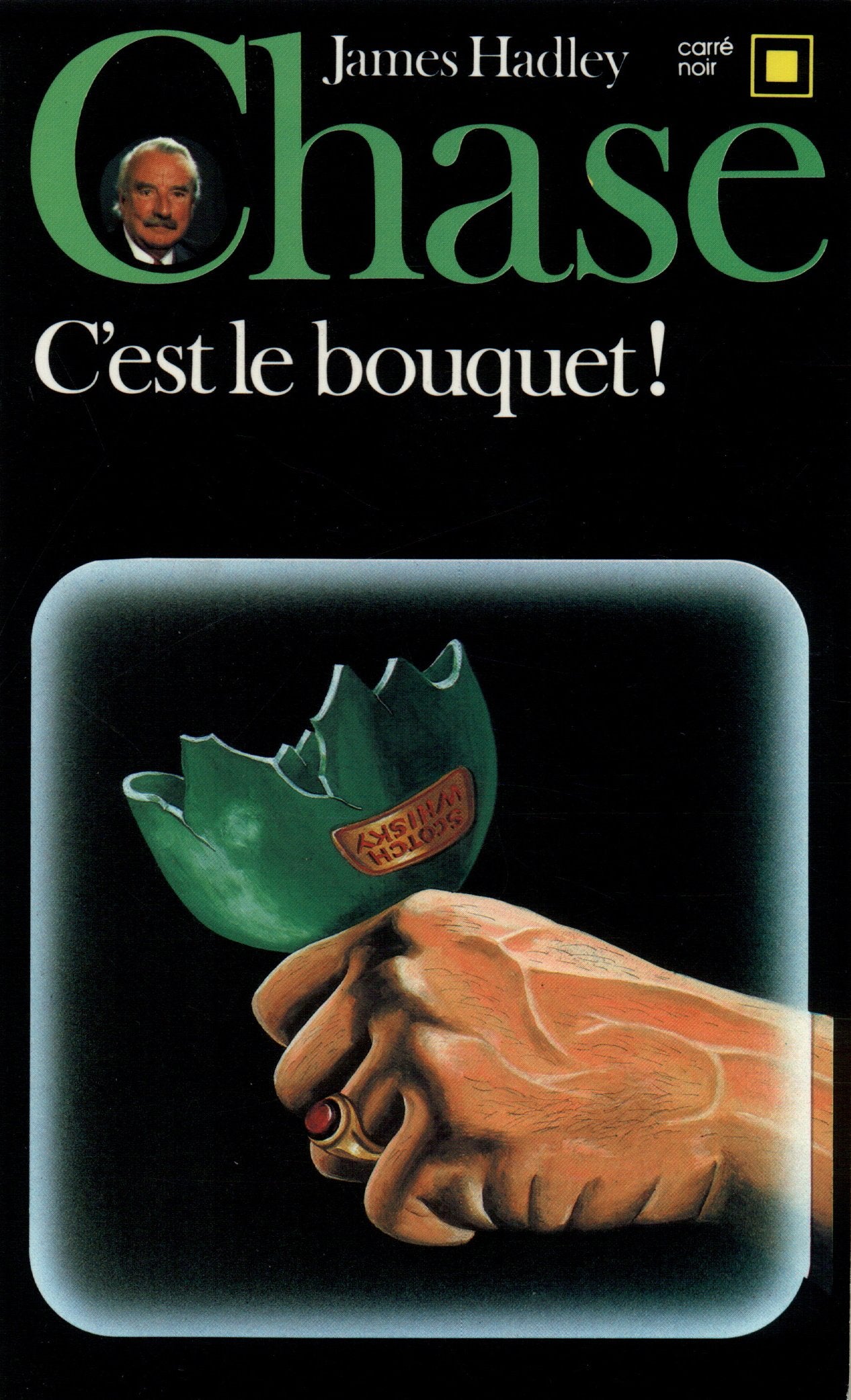 C'est le bouquet ! 9782070430109