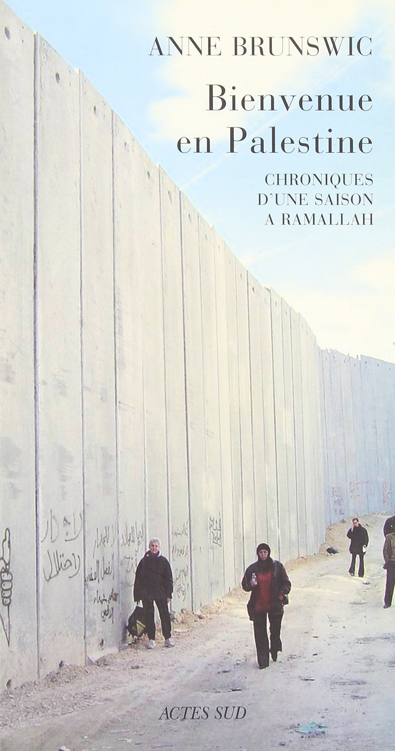 Bienvenue en Palestine 9782742748983