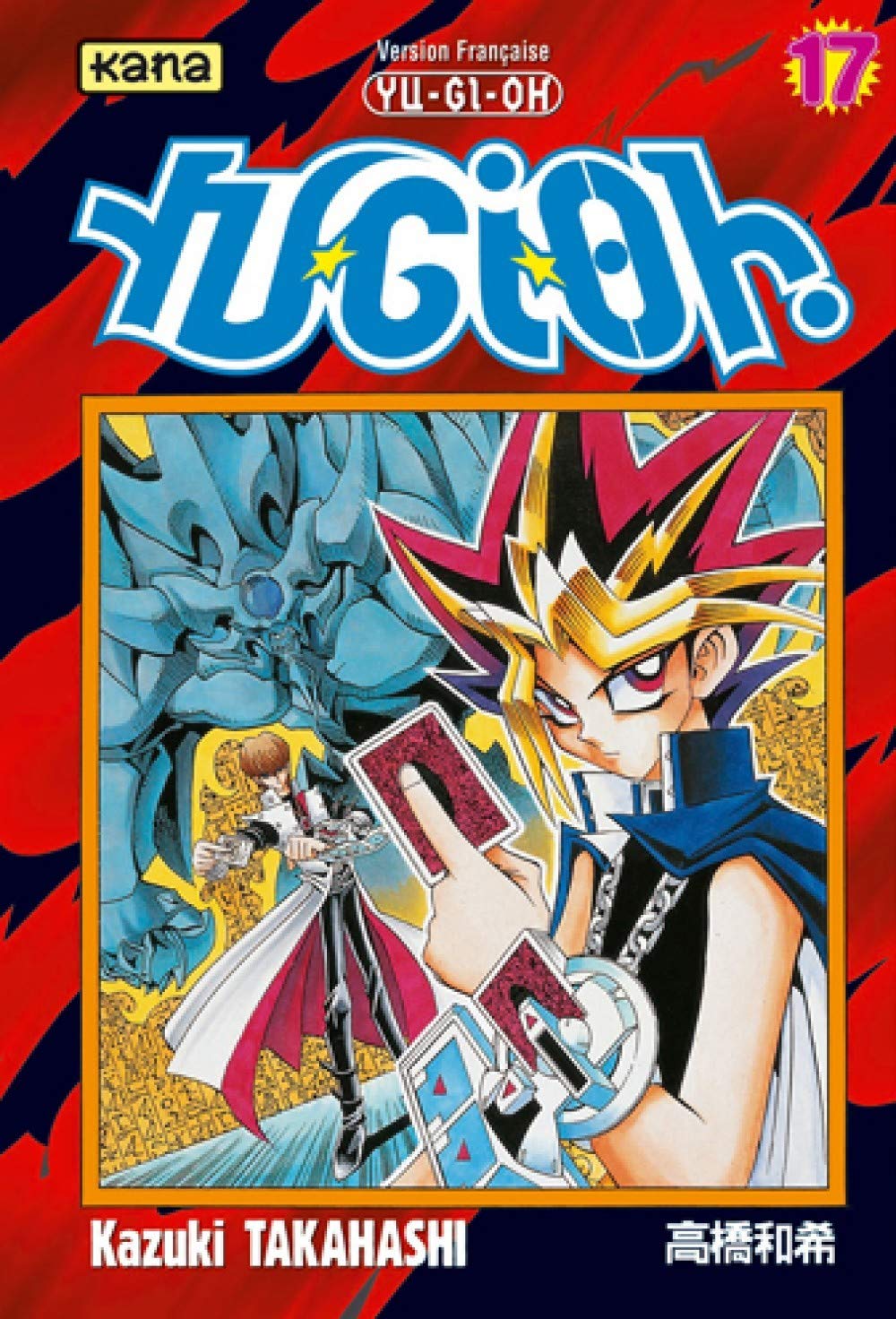 Yu-Gi-Oh ! Tome 17 9782871293354