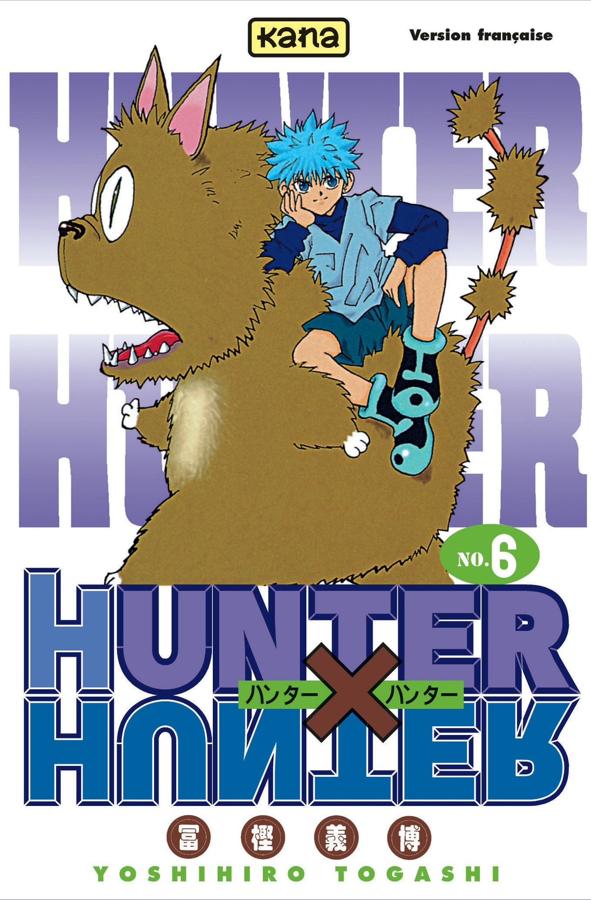 Hunter X Hunter - Tome 6 9782871293217