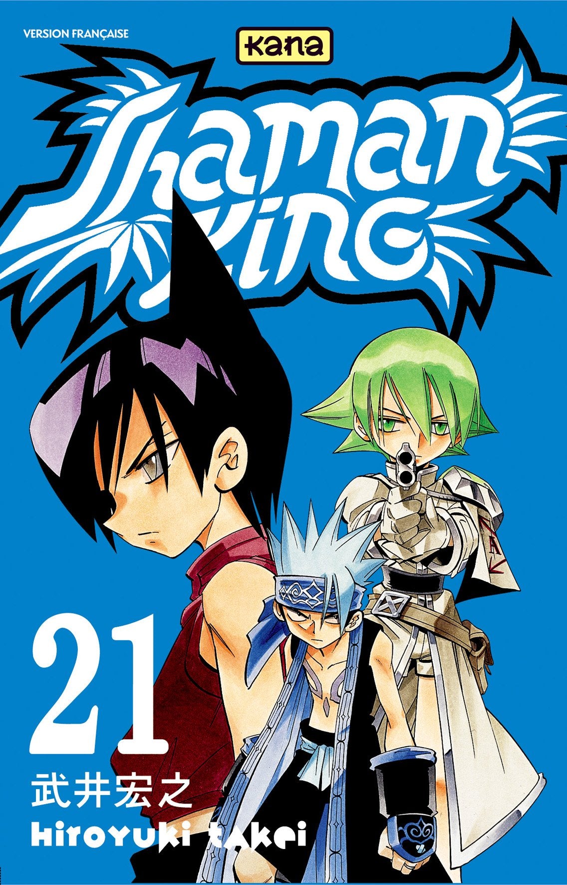 Shaman King, tome 21 9782871296386
