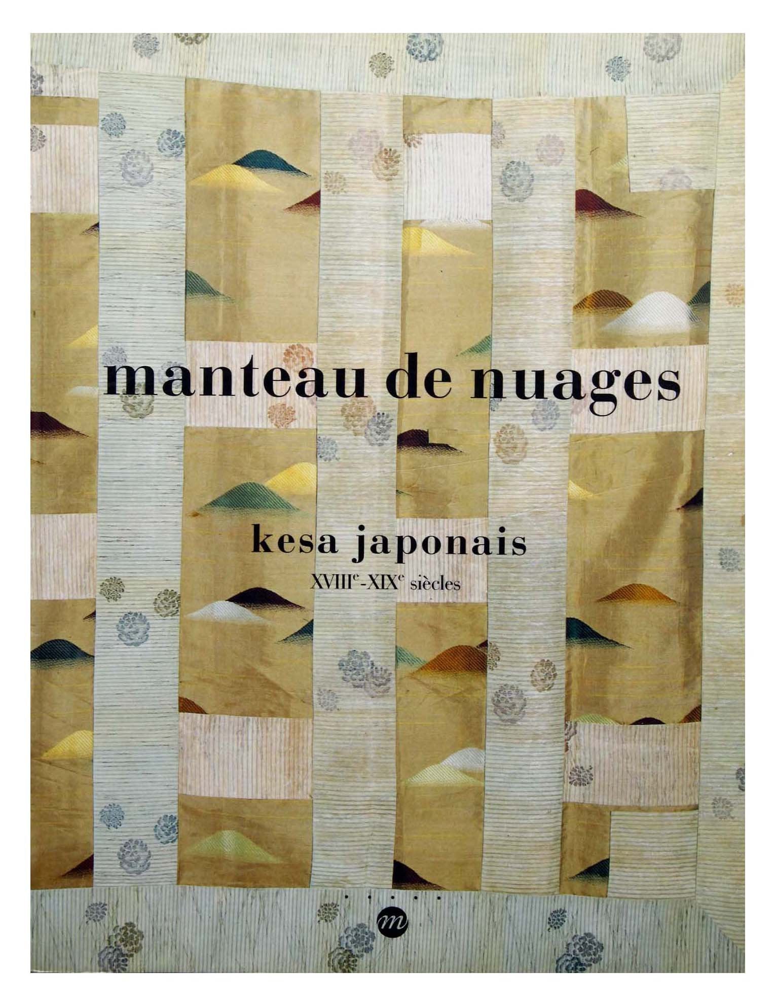 Manteau de nuages kesa japonais 9782711824830