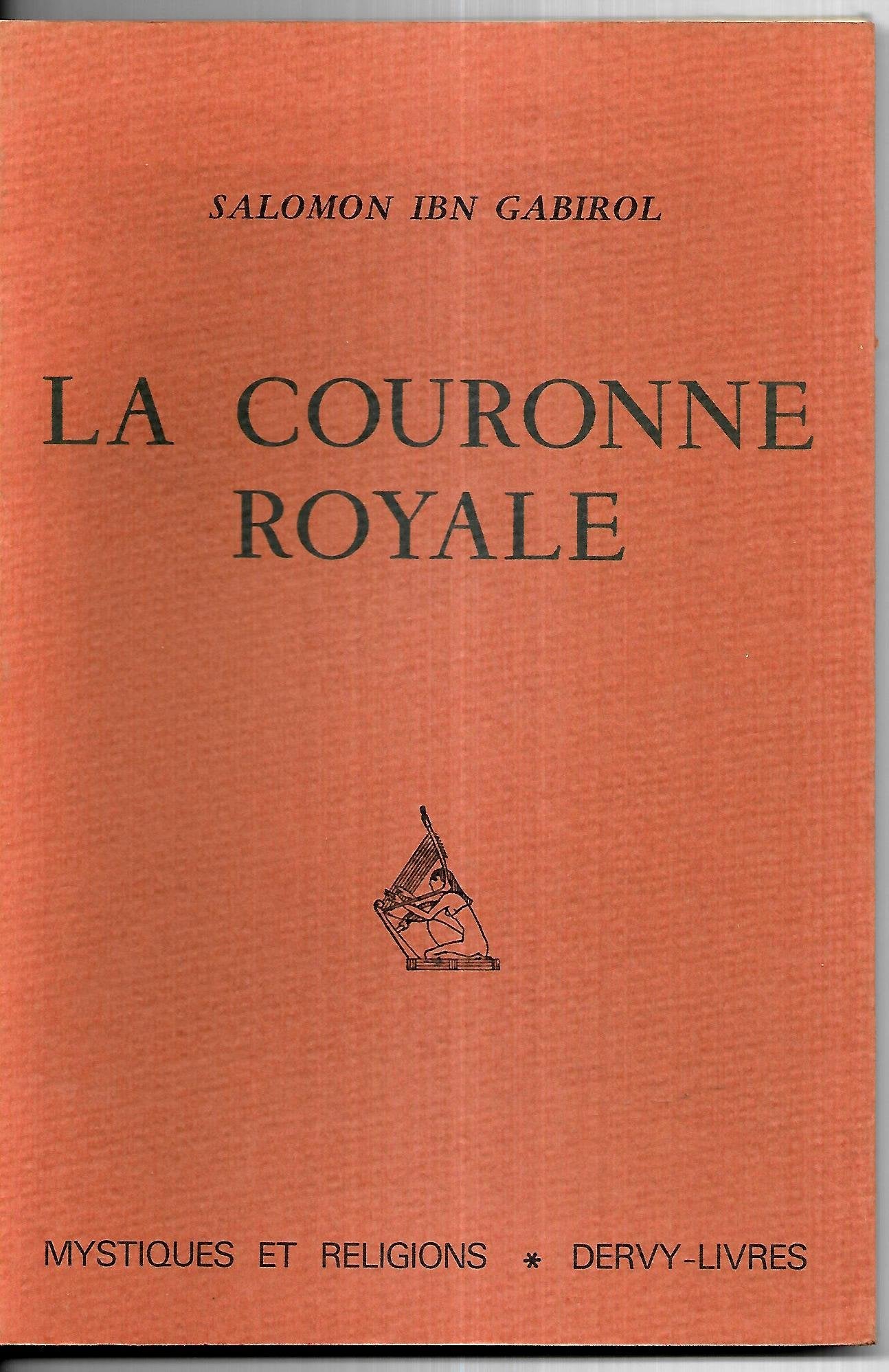 La couronne royale (Kether Malchouth). 
