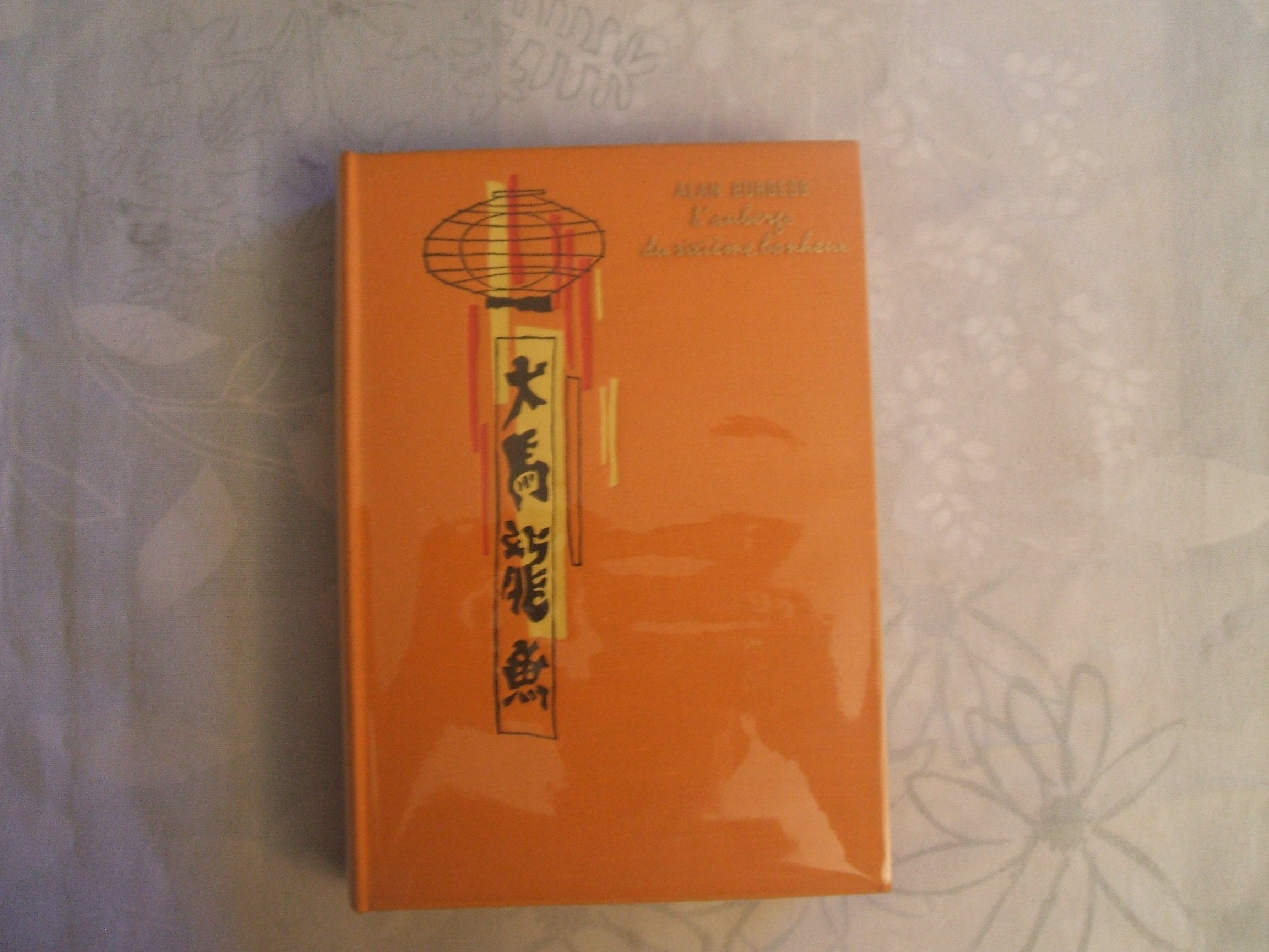 l auberge du sixieme bonheur 