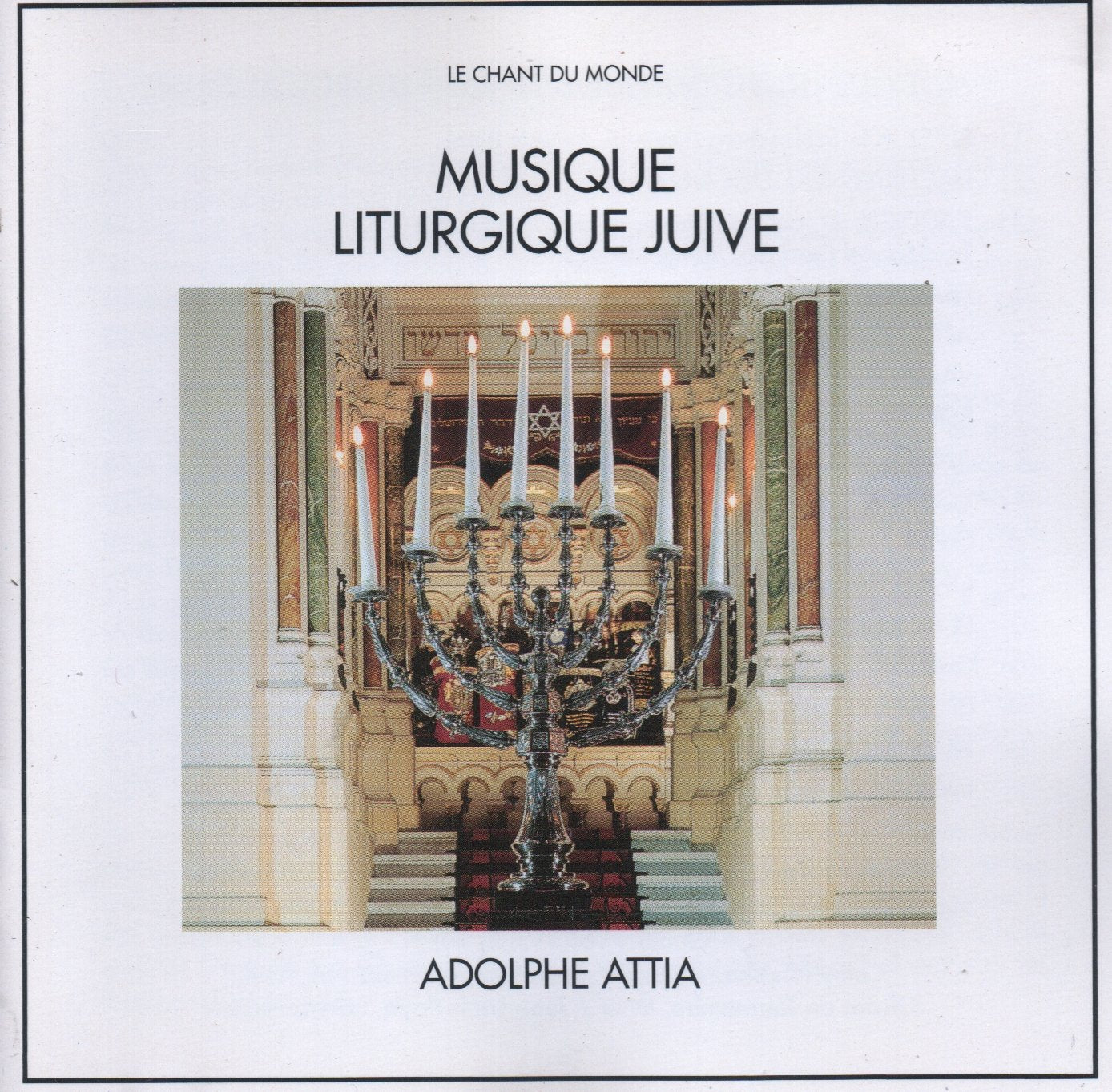 Jewish Liturgical Music [Import] 3149025063182