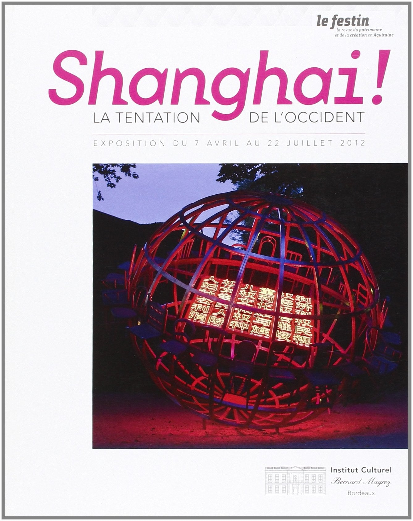 Shanghai ! La tentation de l'Occident 9782360620500