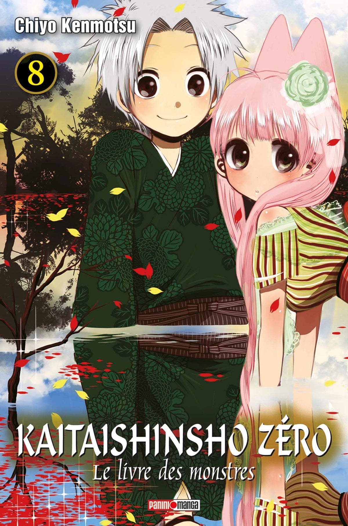 KAITAISHINSHO ZERO T08 9782809440119