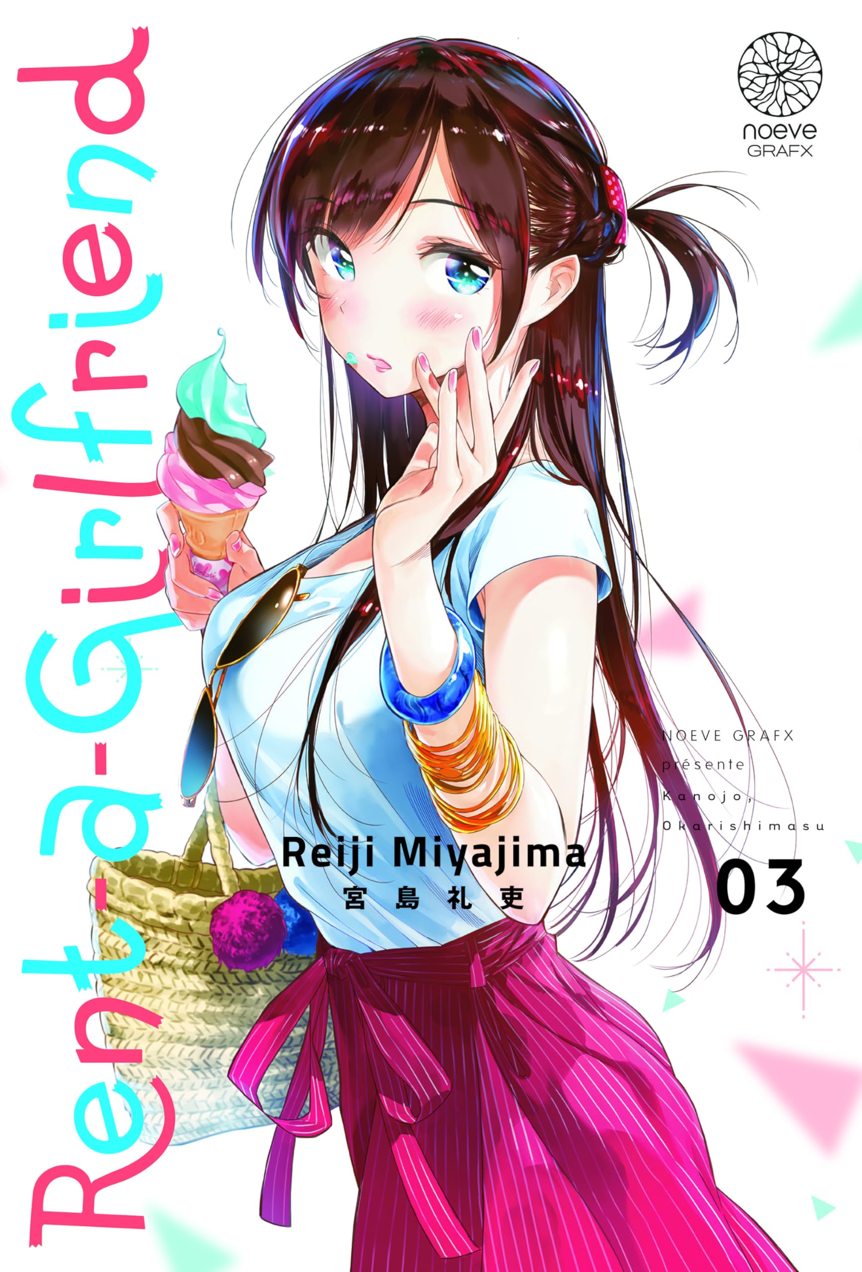 Rent-a-Girlfriend T03 9782490676903