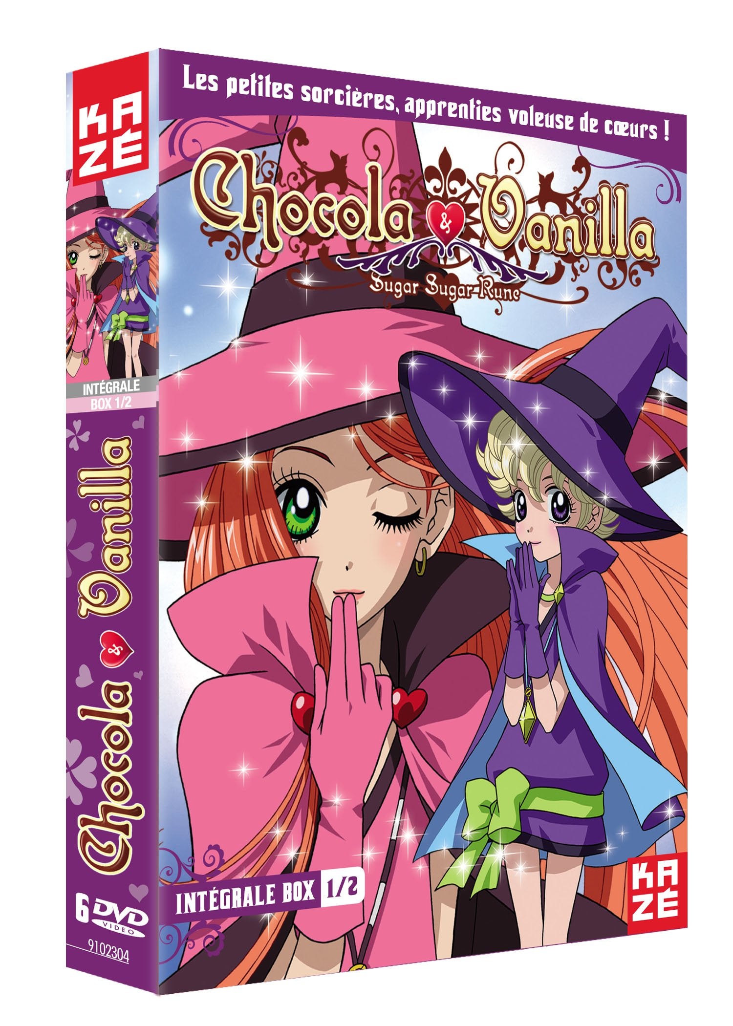 Chocola & Vanilla-Intégrale Box 1/2 3700091023045
