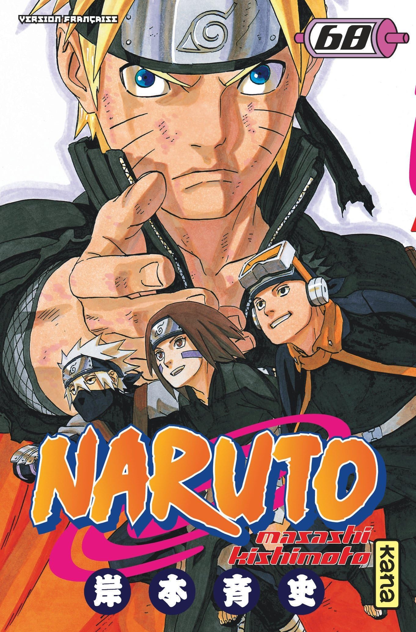 Naruto - Tome 68 9782505061670