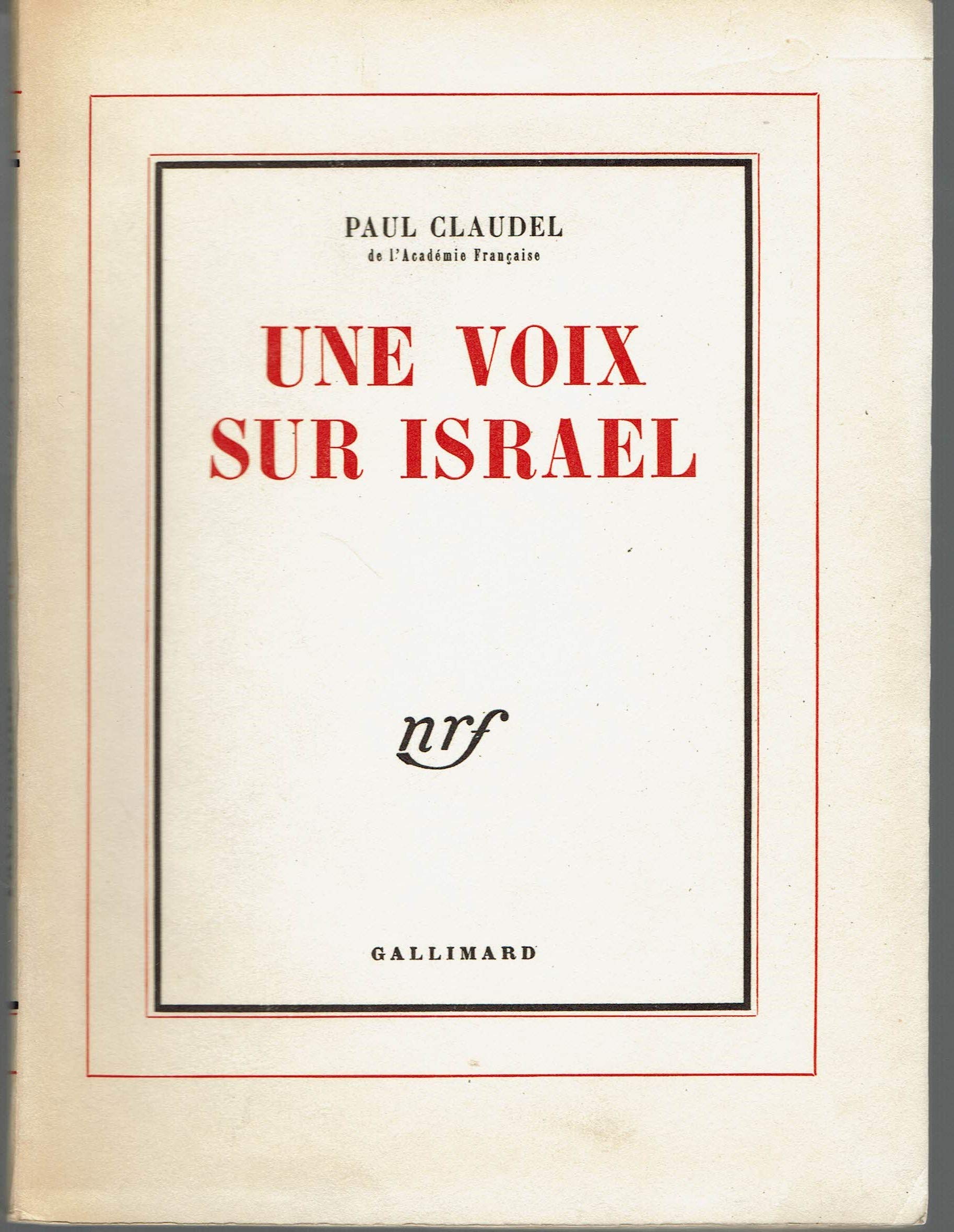 Une voix sur Israël 9782070215195