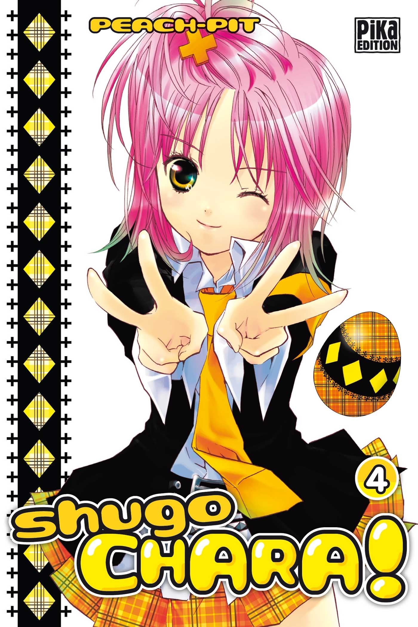 Shugo Chara ! T04 9782811601300